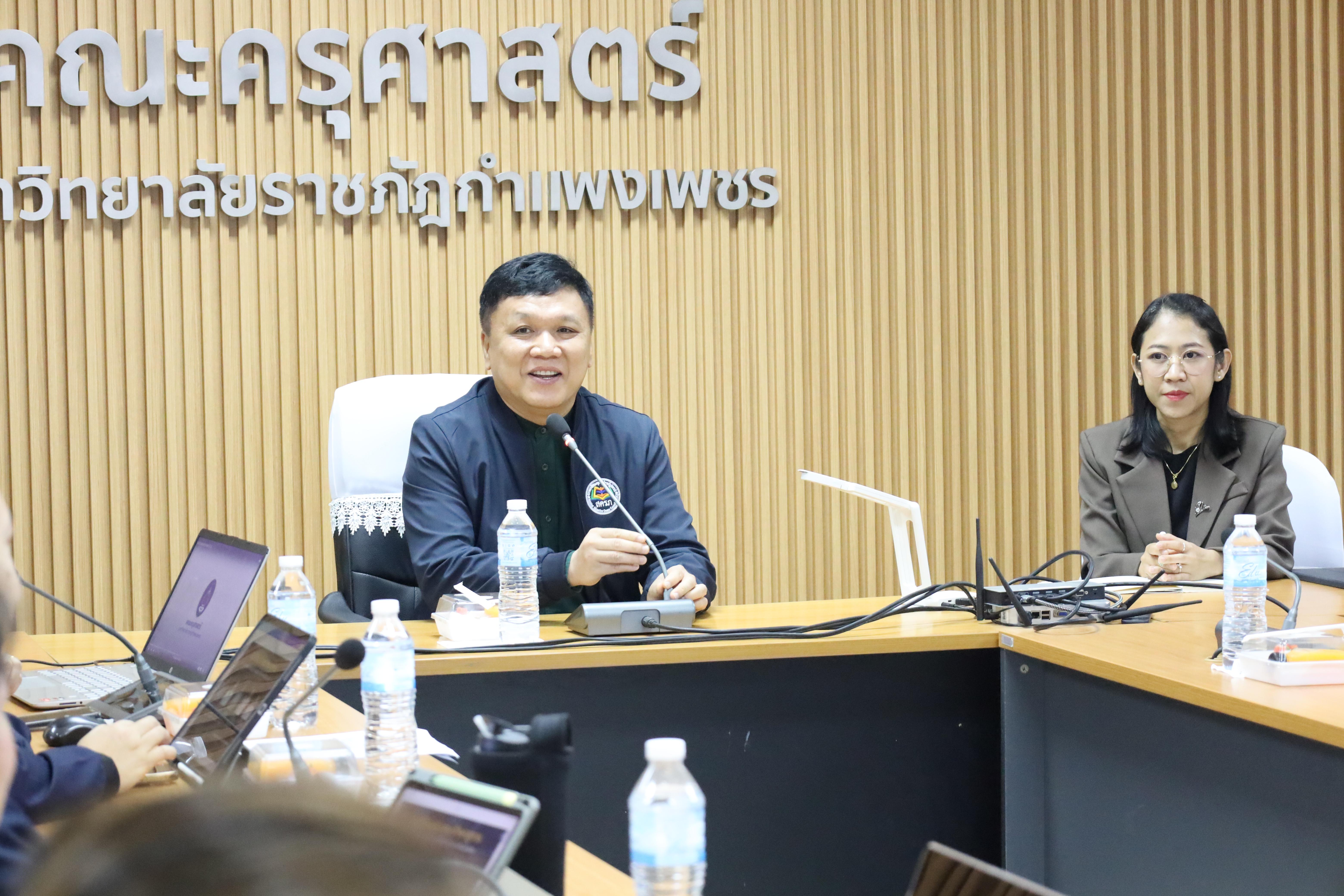 14. ต้อนรับคณะศึกษาดูงานมรภ.นครศรีธรรมราช