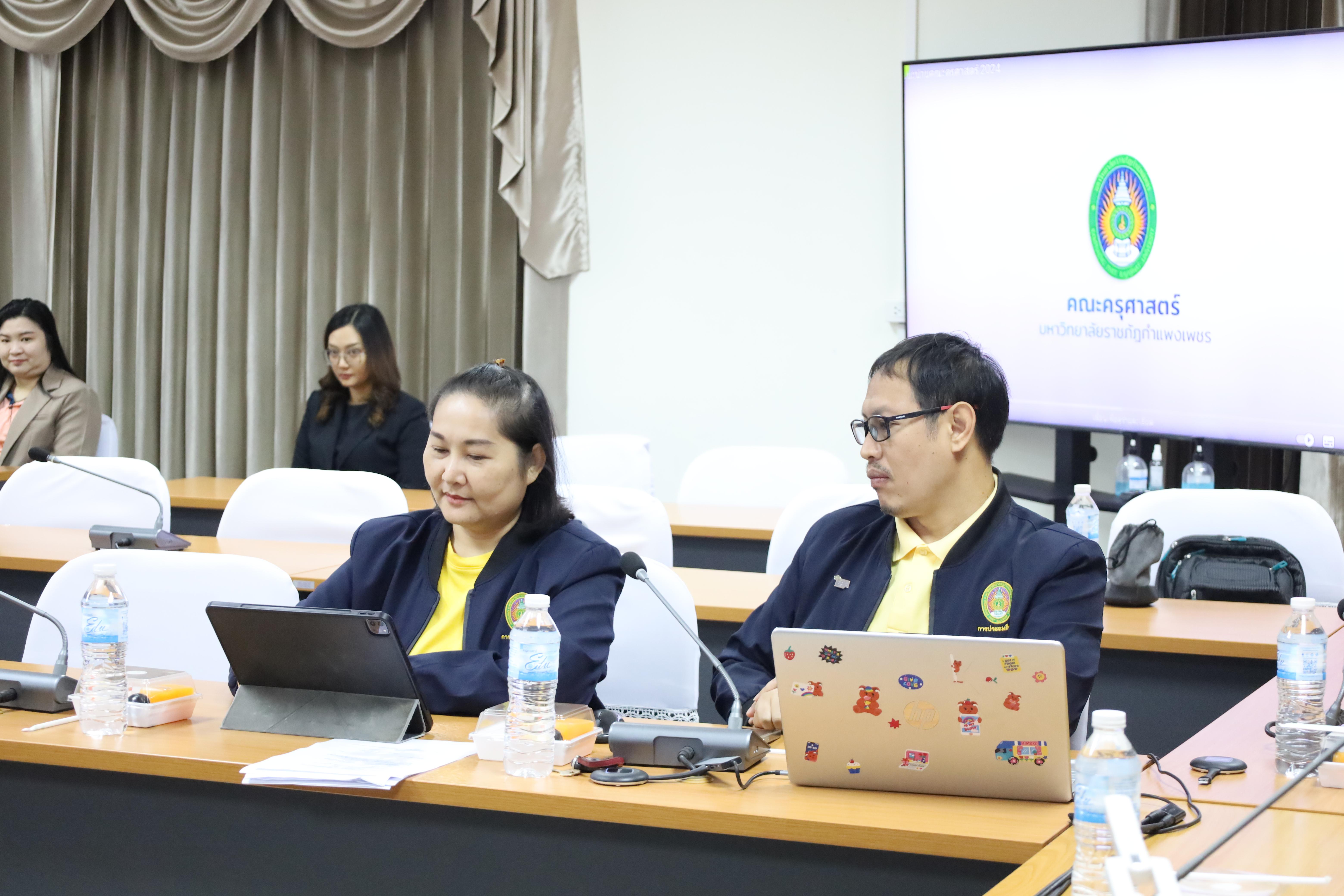 25. ต้อนรับคณะศึกษาดูงานมรภ.นครศรีธรรมราช