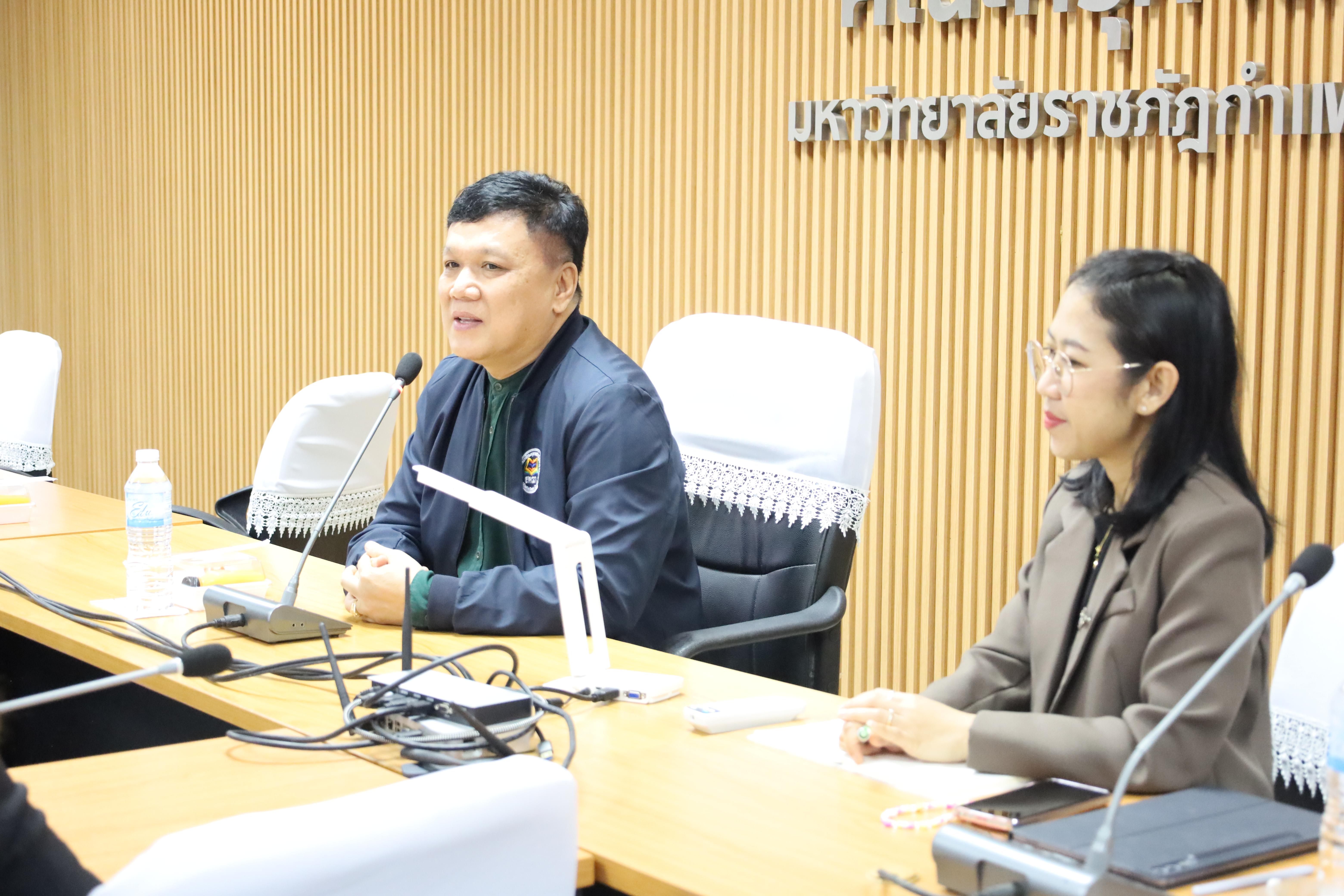 29. ต้อนรับคณะศึกษาดูงานมรภ.นครศรีธรรมราช