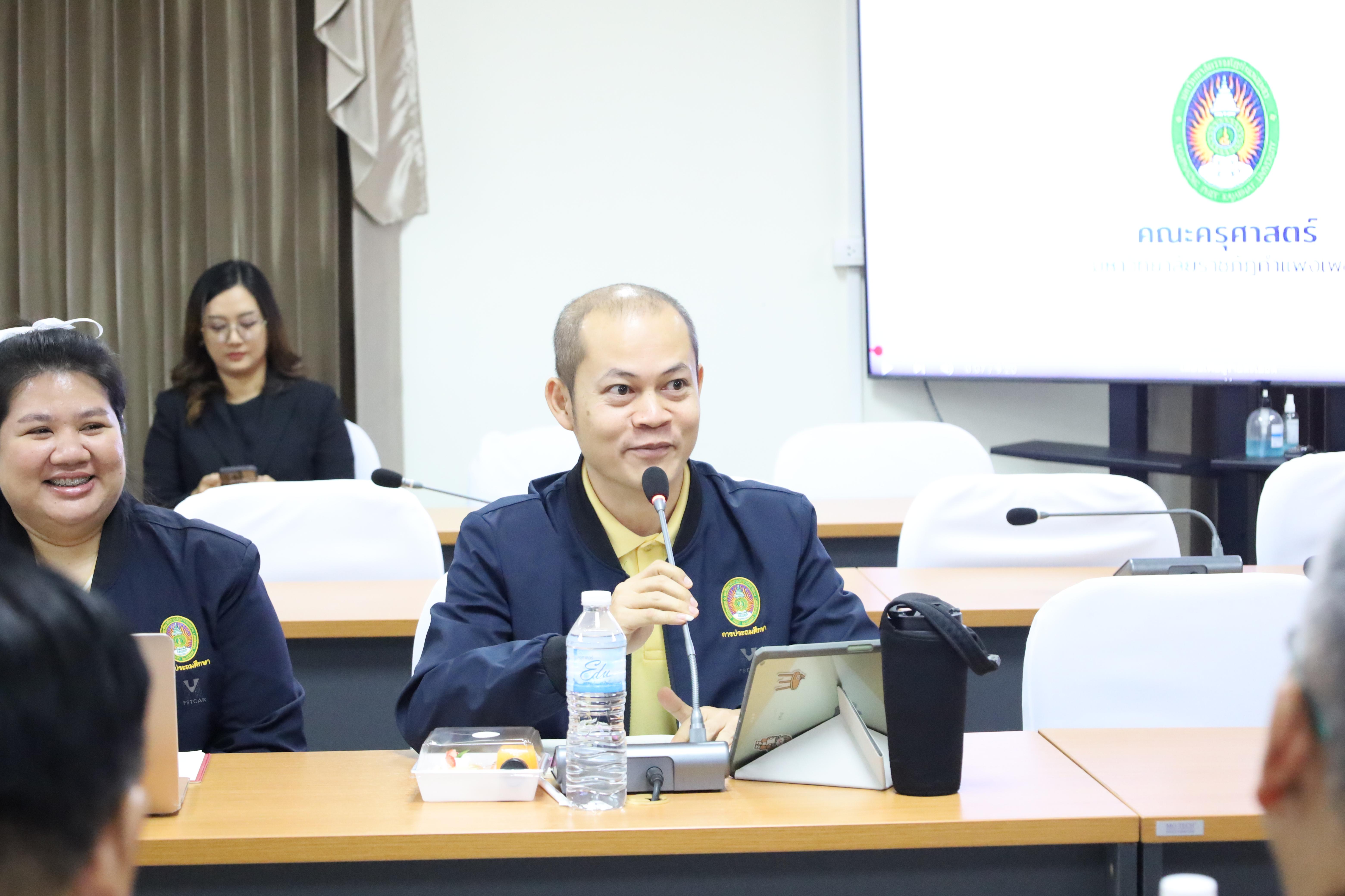 32. ต้อนรับคณะศึกษาดูงานมรภ.นครศรีธรรมราช