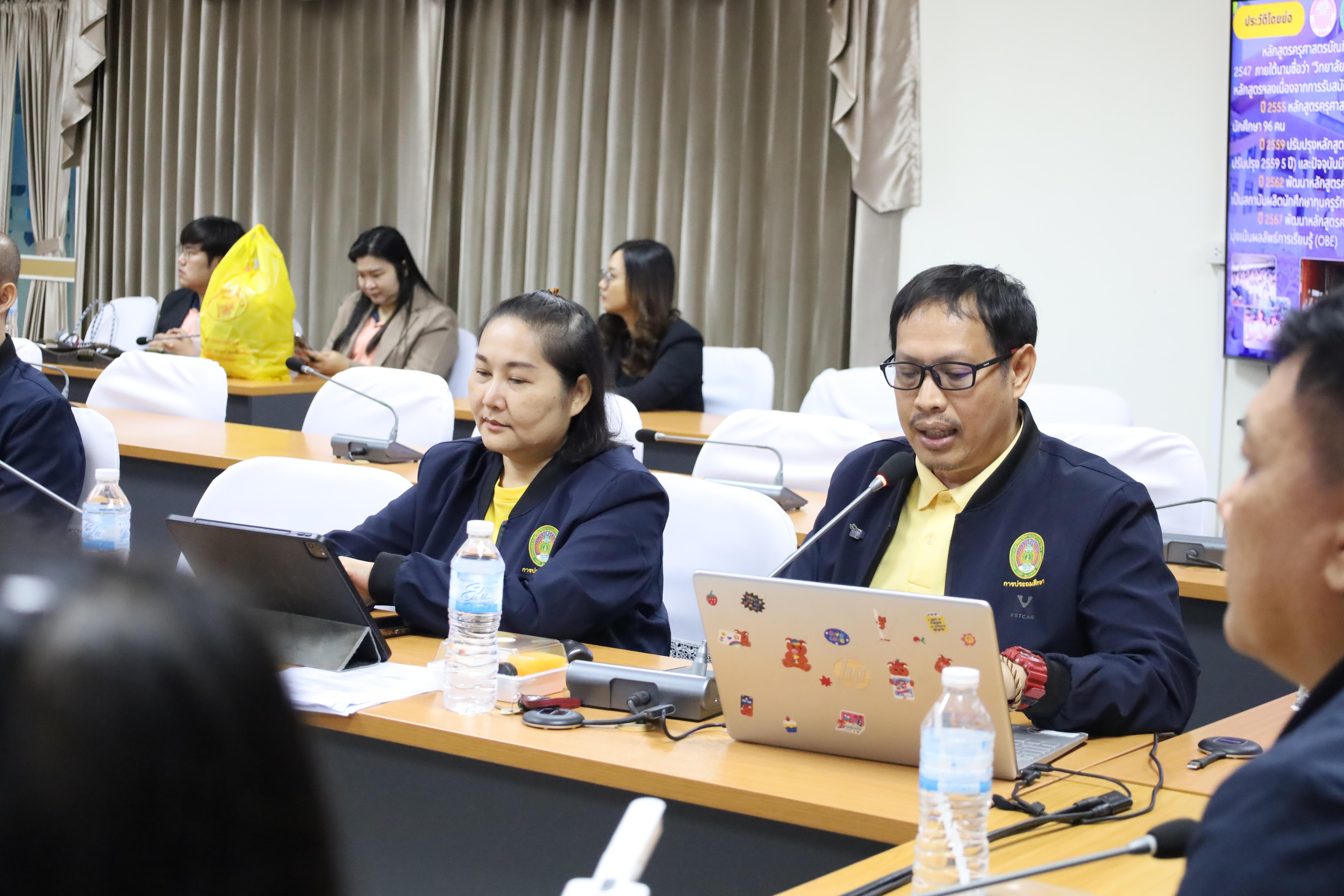44. ต้อนรับคณะศึกษาดูงานมรภ.นครศรีธรรมราช