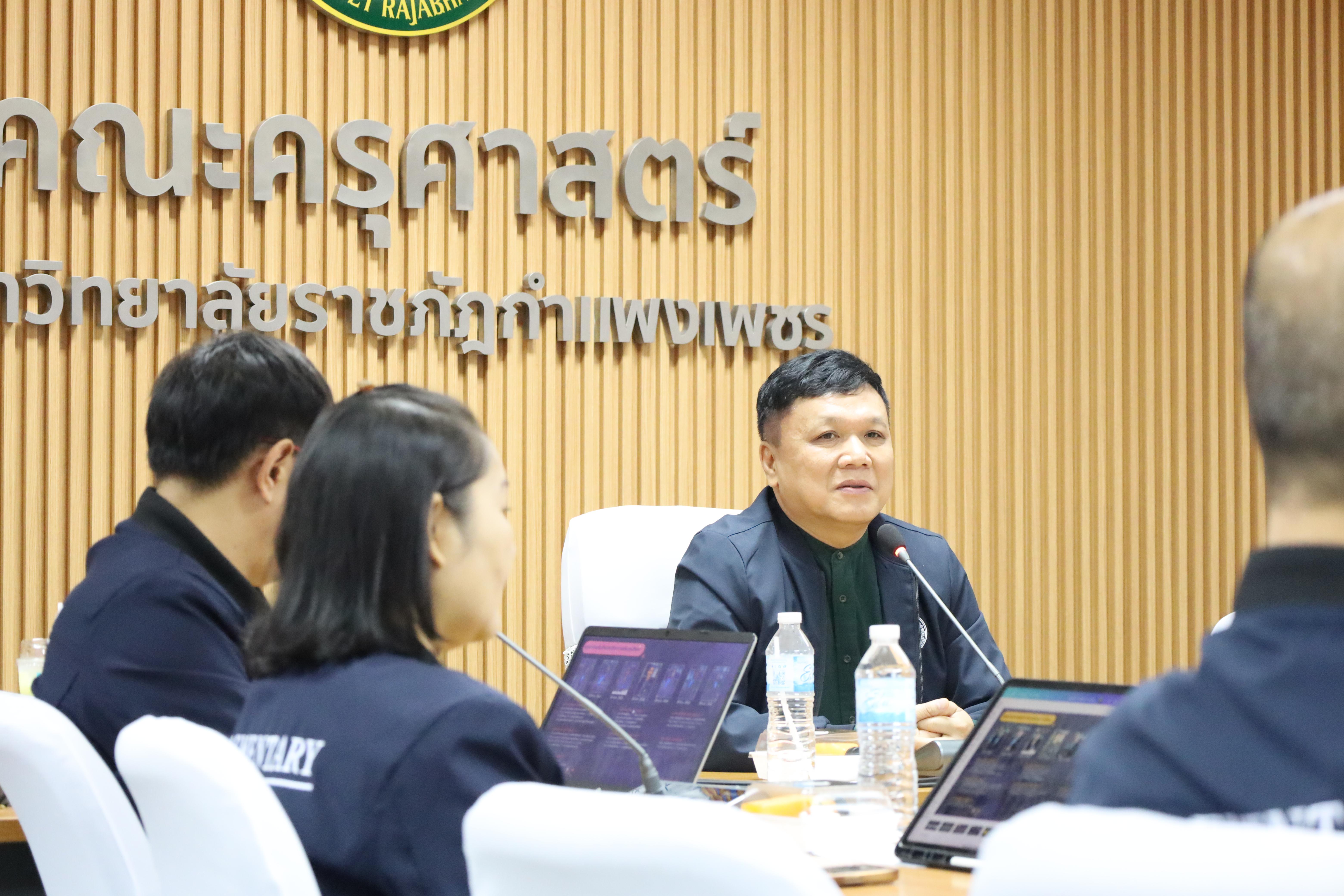 50. ต้อนรับคณะศึกษาดูงานมรภ.นครศรีธรรมราช