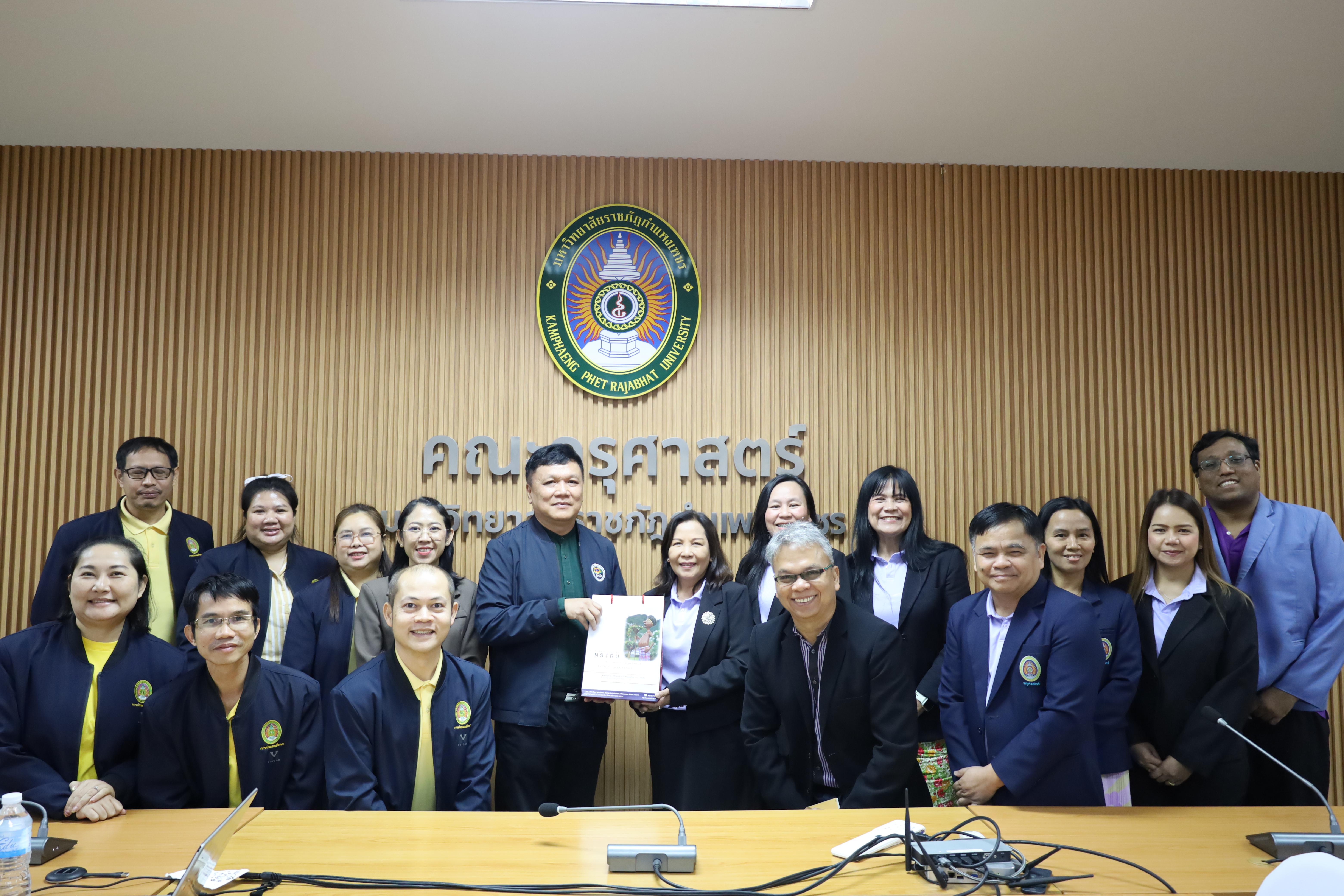 59. ต้อนรับคณะศึกษาดูงานมรภ.นครศรีธรรมราช