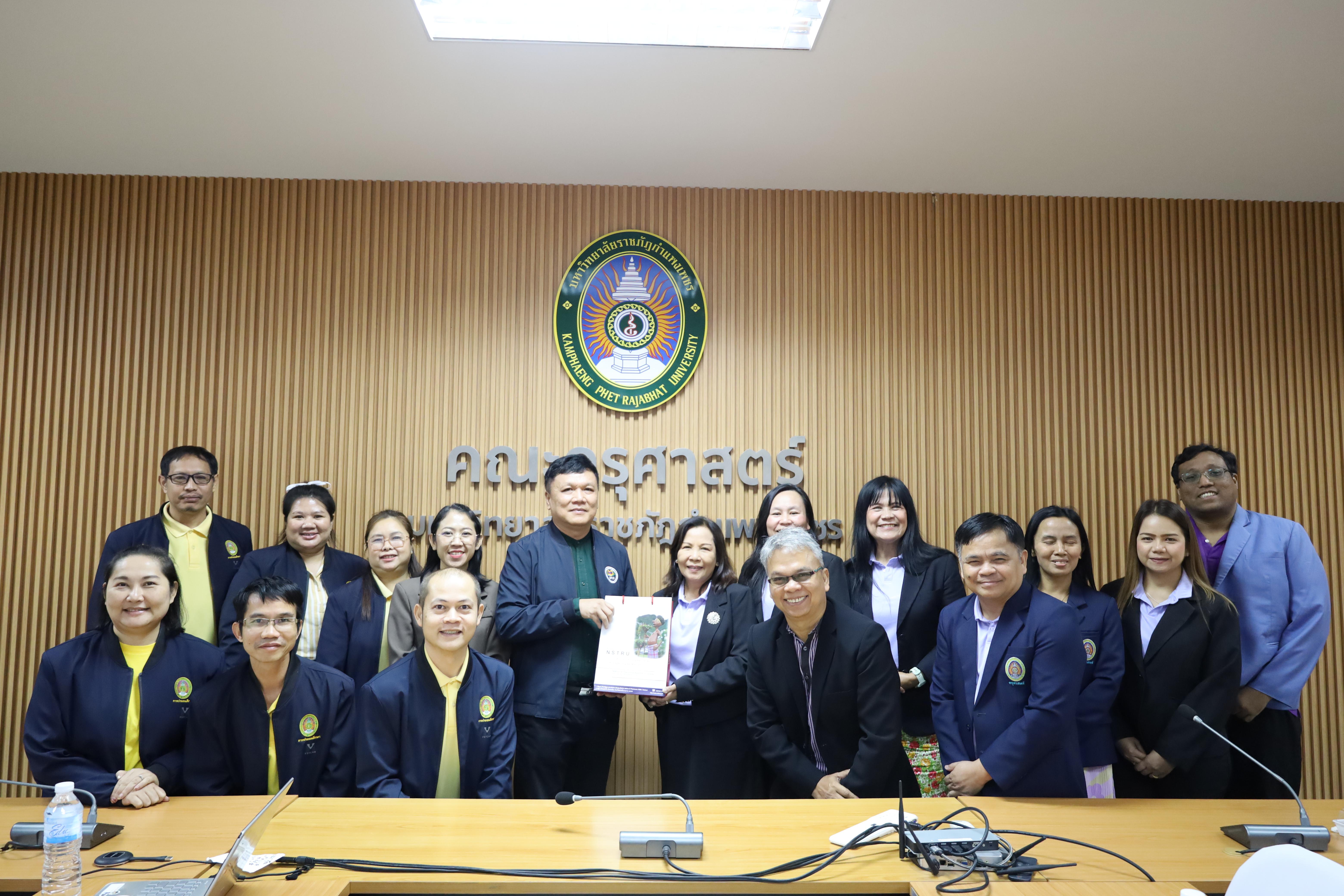 60. ต้อนรับคณะศึกษาดูงานมรภ.นครศรีธรรมราช