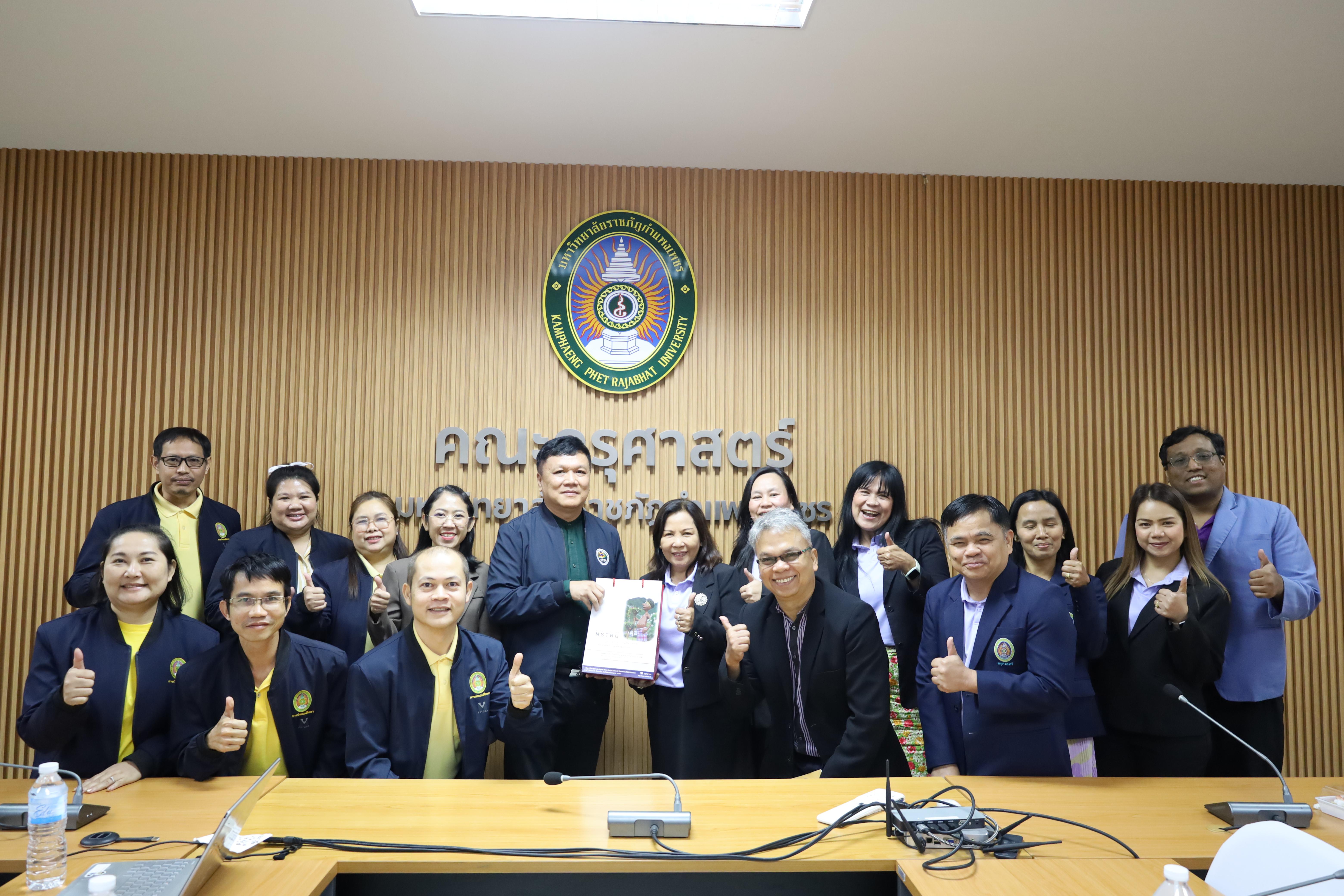 61. ต้อนรับคณะศึกษาดูงานมรภ.นครศรีธรรมราช