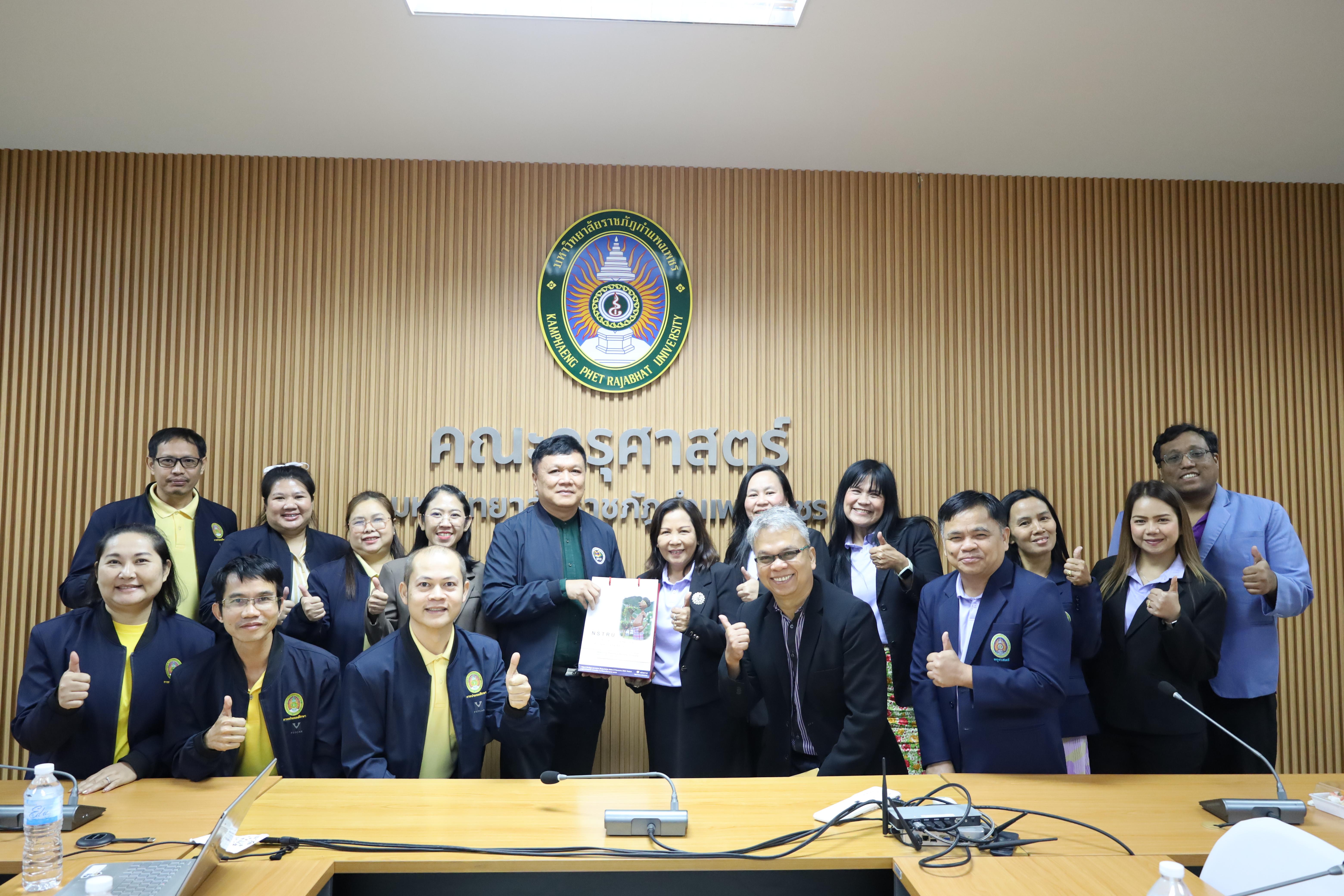 62. ต้อนรับคณะศึกษาดูงานมรภ.นครศรีธรรมราช