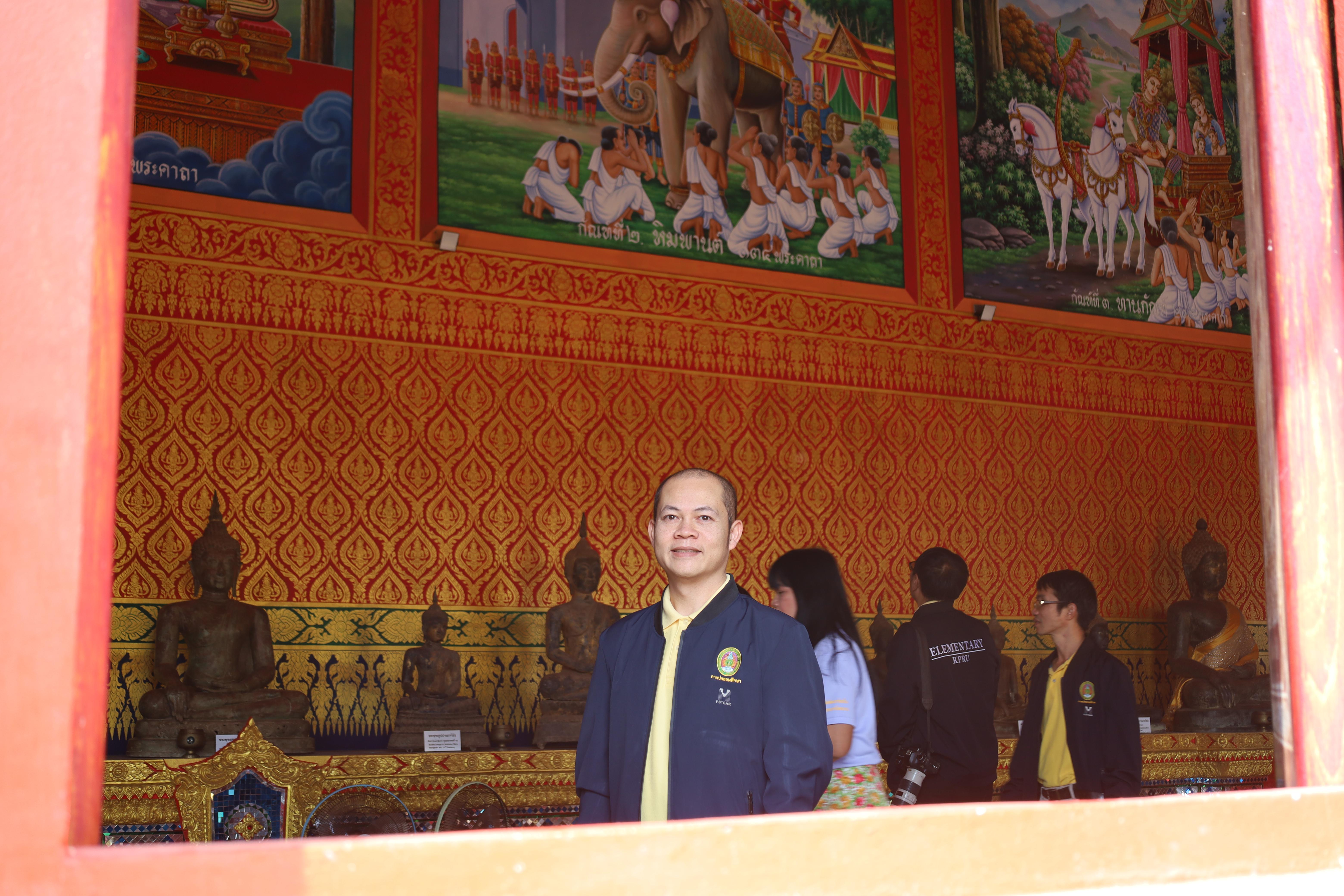 69. ต้อนรับคณะศึกษาดูงานมรภ.นครศรีธรรมราช