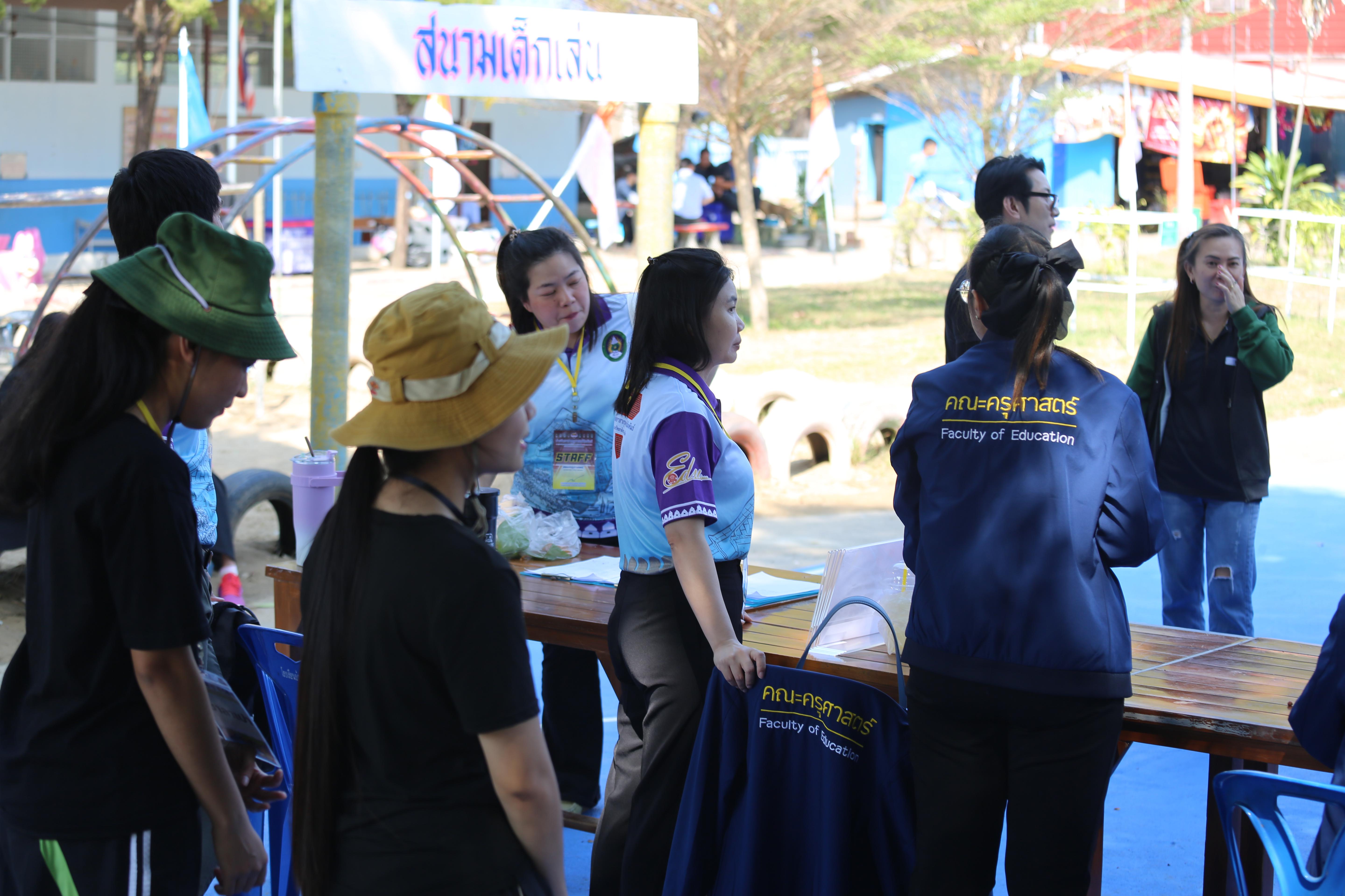 42. กิจกรรมค่ายจิตอาสาครุศาสตร์สัมพันธ์ 8 มหาวิทยาลัยราชภัฏภาคเหนือ ครั้งที่ 9 และพิธีเปิด