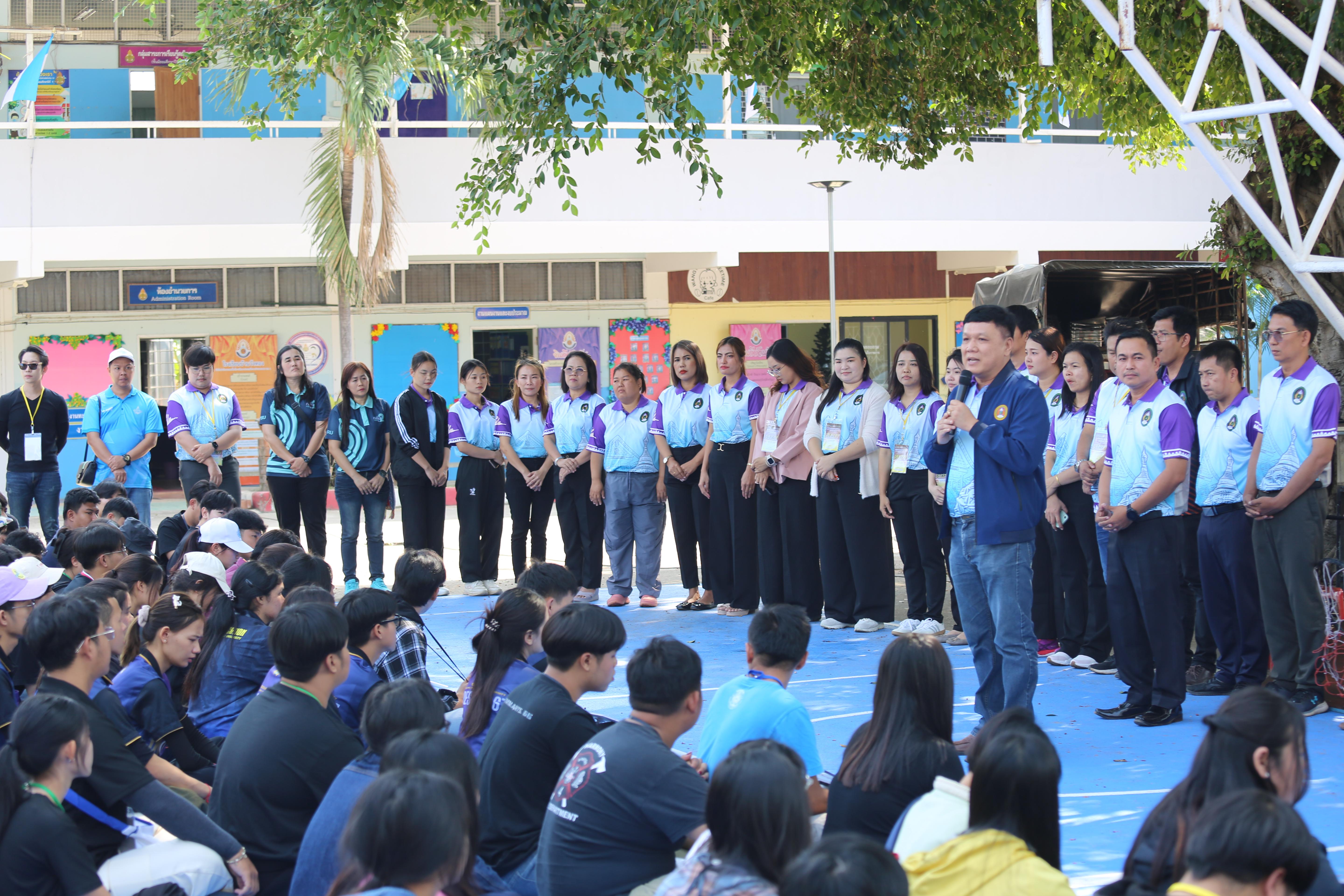 80. กิจกรรมค่ายจิตอาสาครุศาสตร์สัมพันธ์ 8 มหาวิทยาลัยราชภัฏภาคเหนือ ครั้งที่ 9 และพิธีเปิด