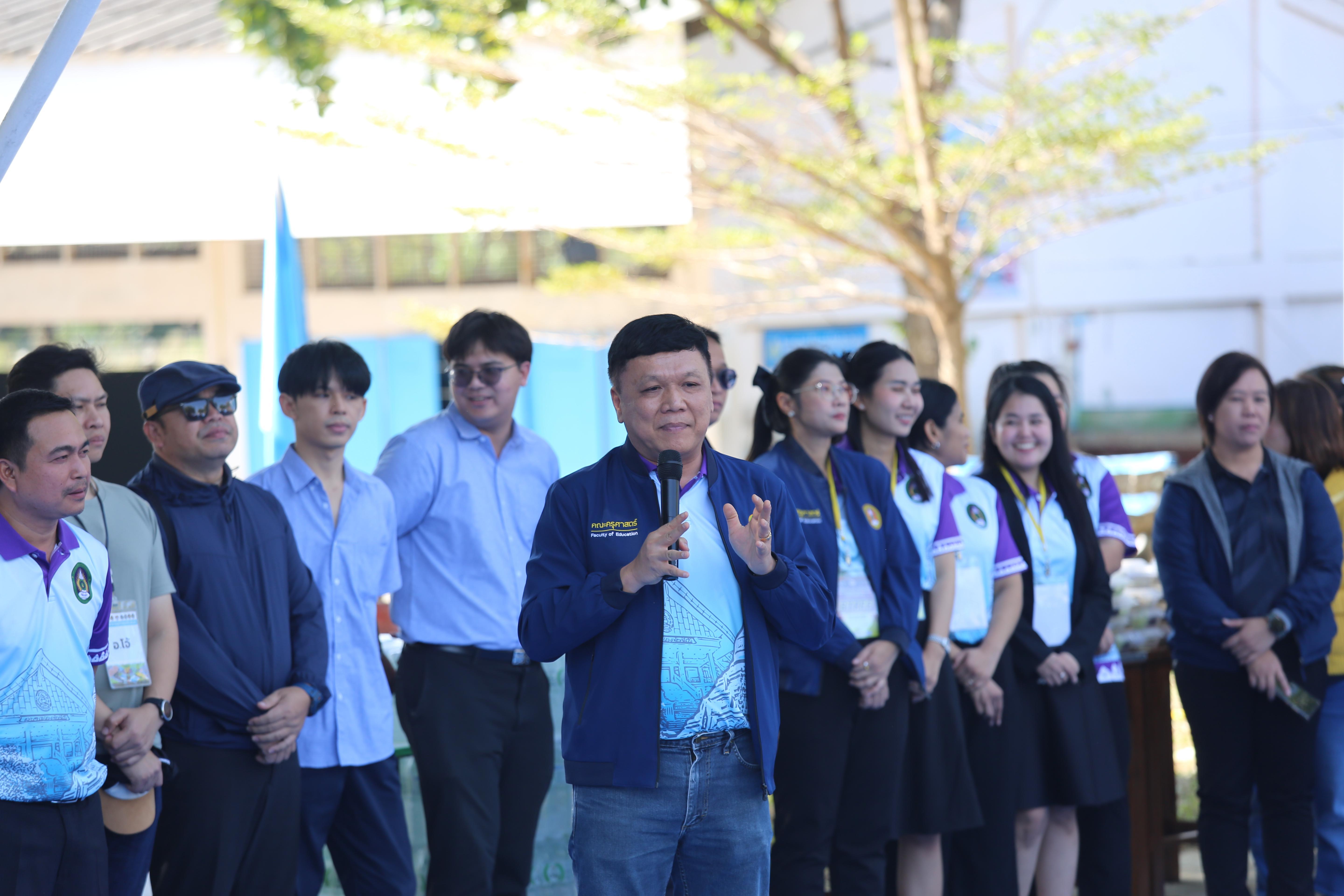 90. กิจกรรมค่ายจิตอาสาครุศาสตร์สัมพันธ์ 8 มหาวิทยาลัยราชภัฏภาคเหนือ ครั้งที่ 9 และพิธีเปิด