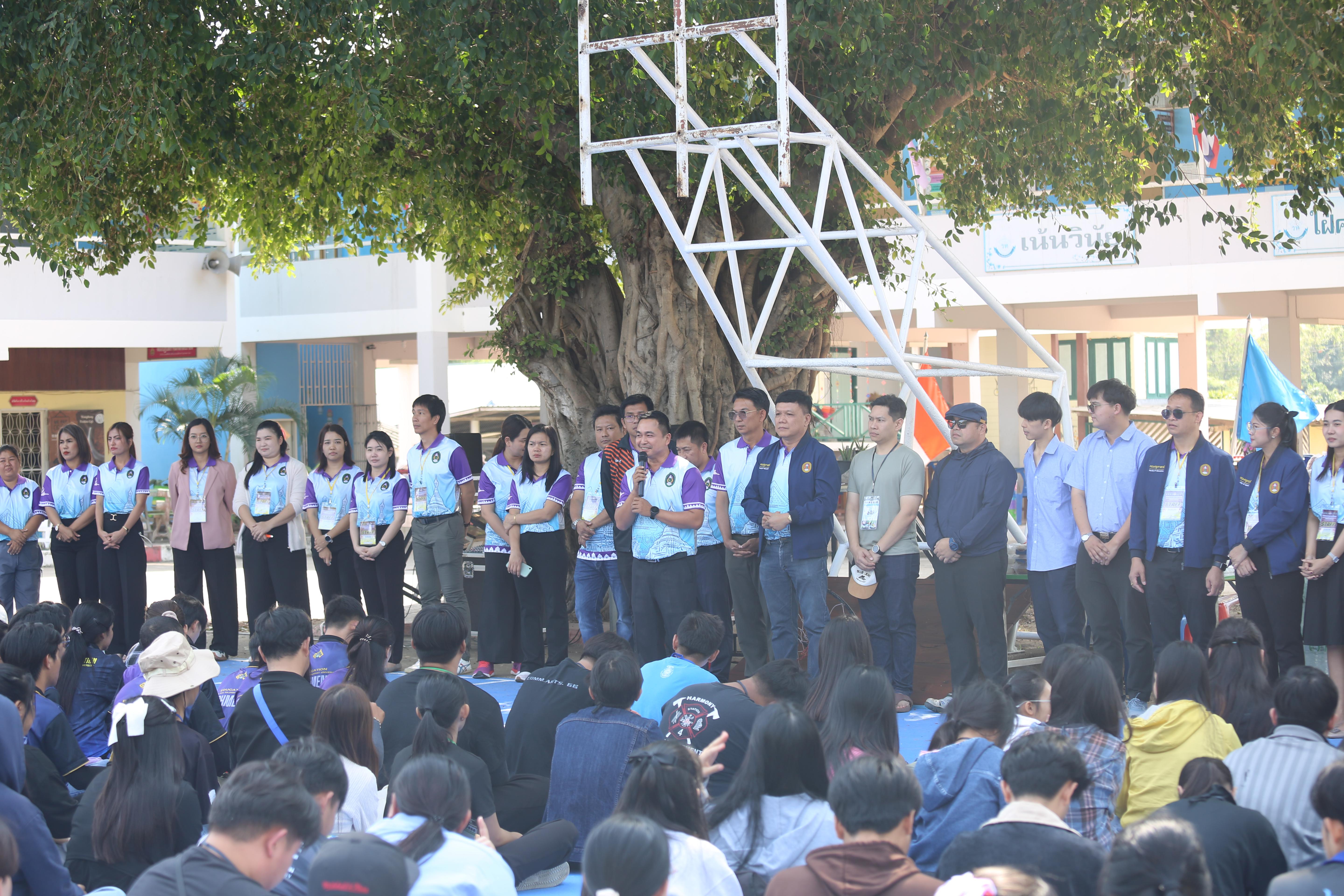 122. กิจกรรมค่ายจิตอาสาครุศาสตร์สัมพันธ์ 8 มหาวิทยาลัยราชภัฏภาคเหนือ ครั้งที่ 9 และพิธีเปิด