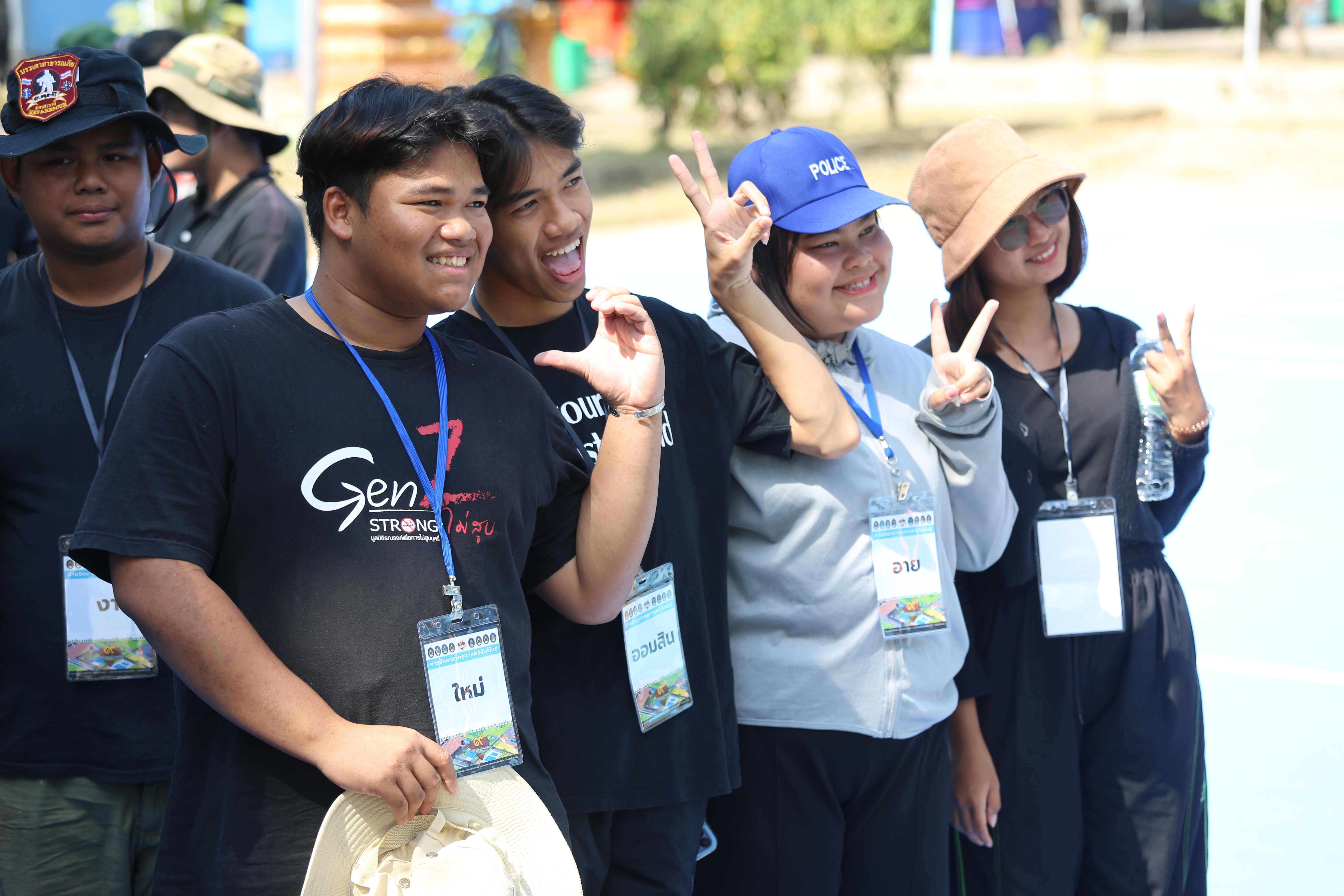 155. กิจกรรมค่ายจิตอาสาครุศาสตร์สัมพันธ์ 8 มหาวิทยาลัยราชภัฏภาคเหนือ ครั้งที่ 9 และพิธีเปิด