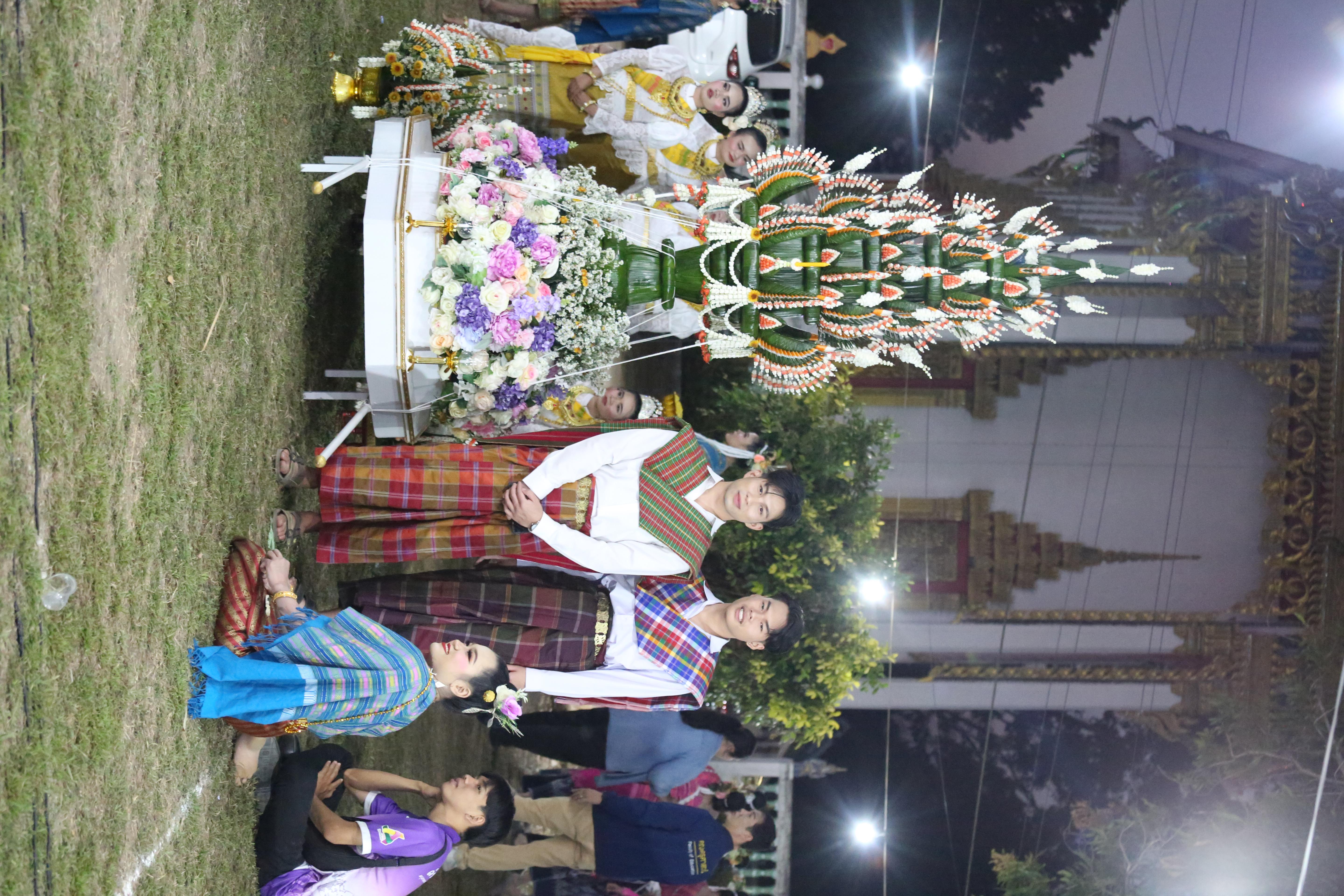 226. กิจกรรมค่ายจิตอาสาครุศาสตร์สัมพันธ์ 8 มหาวิทยาลัยราชภัฏภาคเหนือ ครั้งที่ 9 และพิธีเปิด