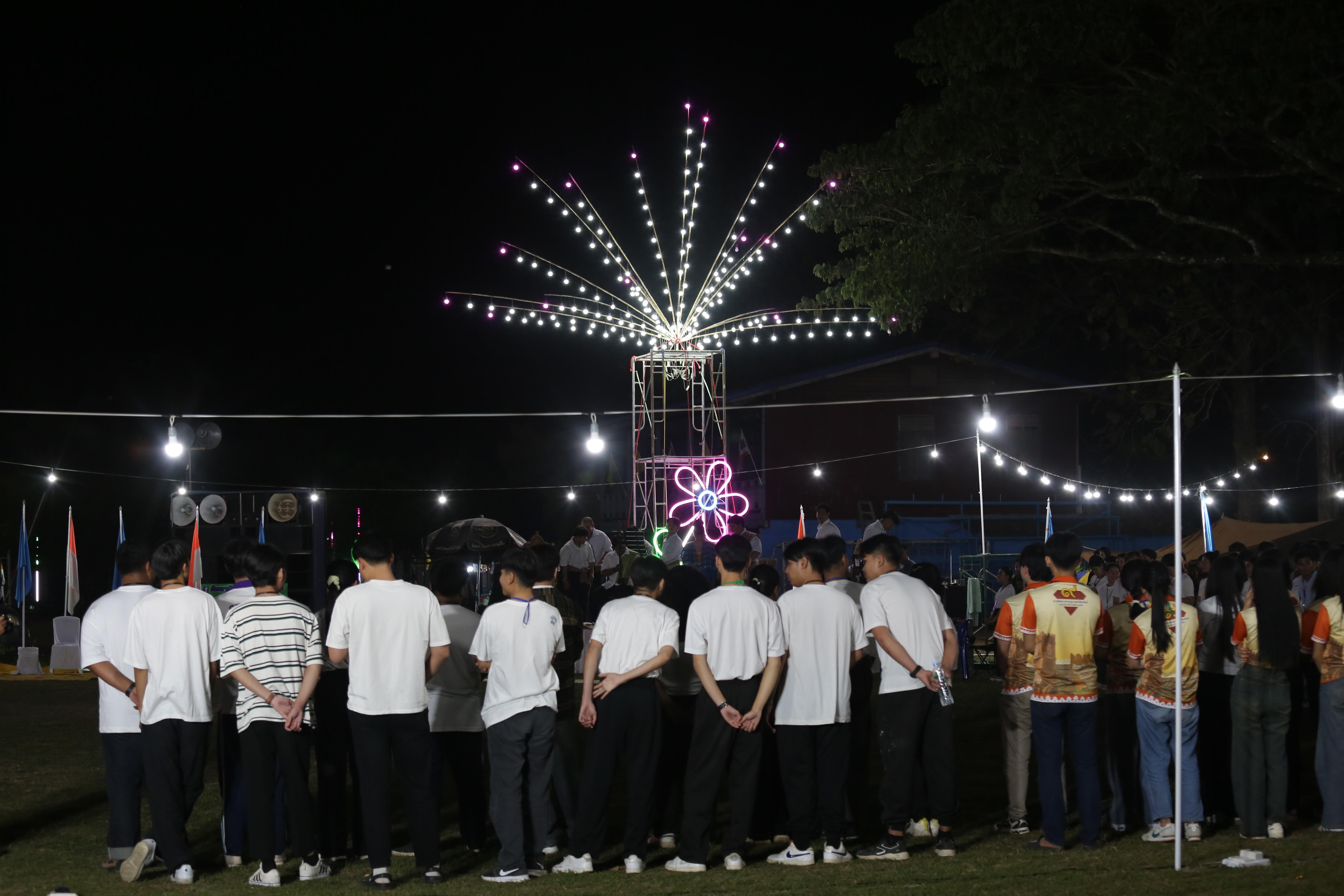 362. กิจกรรมค่ายจิตอาสาครุศาสตร์สัมพันธ์ 8 มหาวิทยาลัยราชภัฏภาคเหนือ ครั้งที่ 9 และพิธีเปิด
