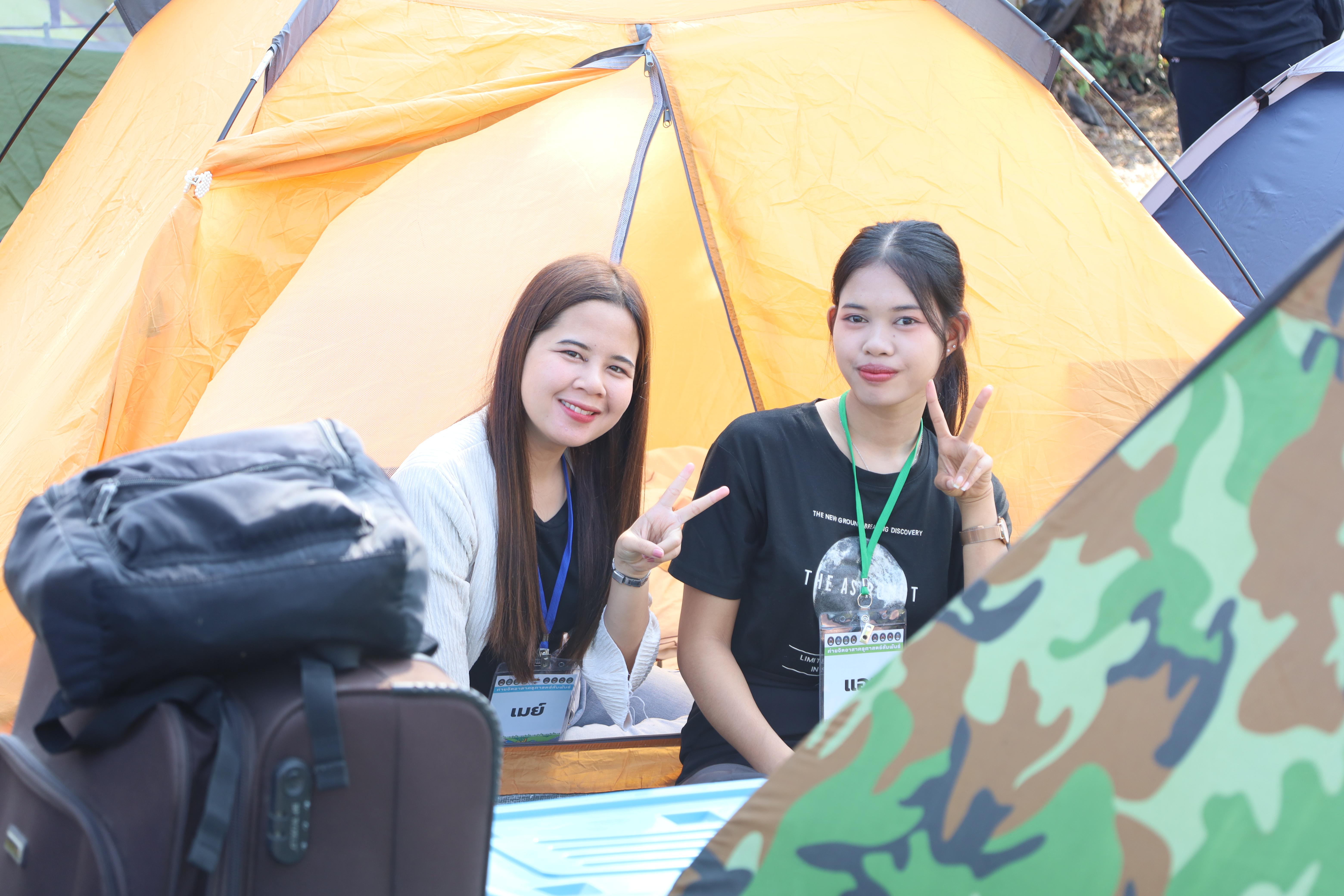 413. กิจกรรมค่ายจิตอาสาครุศาสตร์สัมพันธ์ 8 มหาวิทยาลัยราชภัฏภาคเหนือ ครั้งที่ 9 และพิธีเปิด