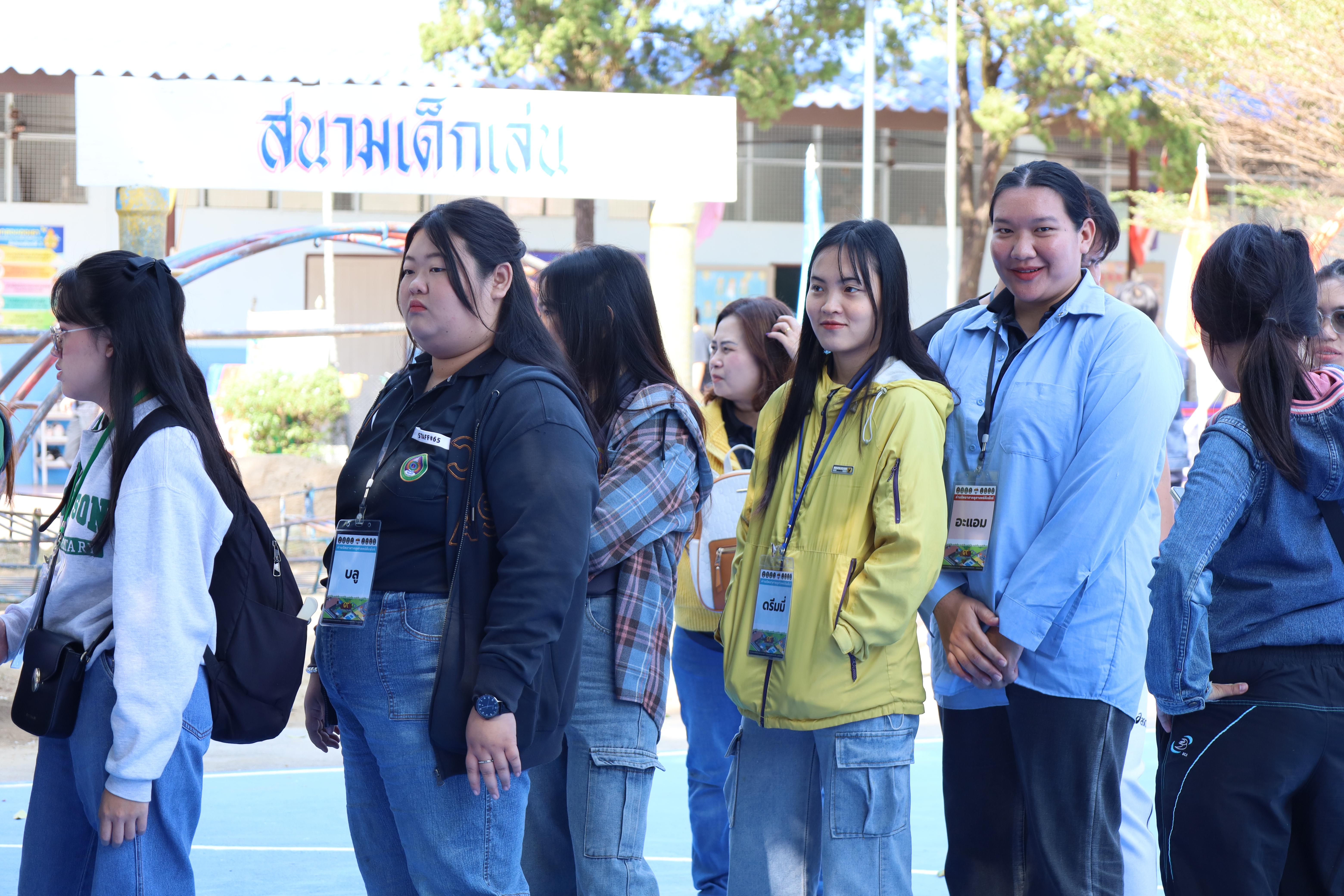 449. กิจกรรมค่ายจิตอาสาครุศาสตร์สัมพันธ์ 8 มหาวิทยาลัยราชภัฏภาคเหนือ ครั้งที่ 9 และพิธีเปิด