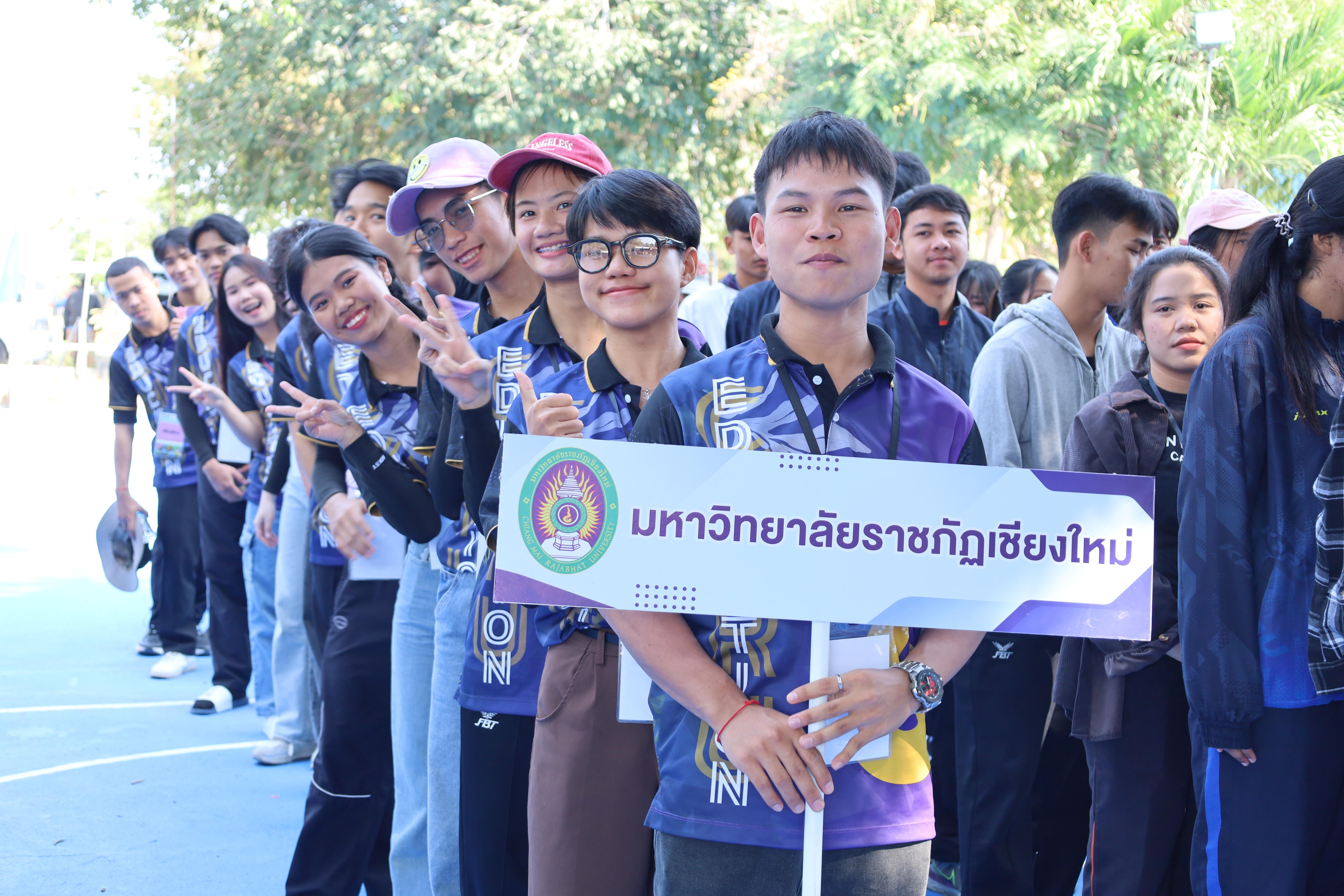 471. กิจกรรมค่ายจิตอาสาครุศาสตร์สัมพันธ์ 8 มหาวิทยาลัยราชภัฏภาคเหนือ ครั้งที่ 9 และพิธีเปิด