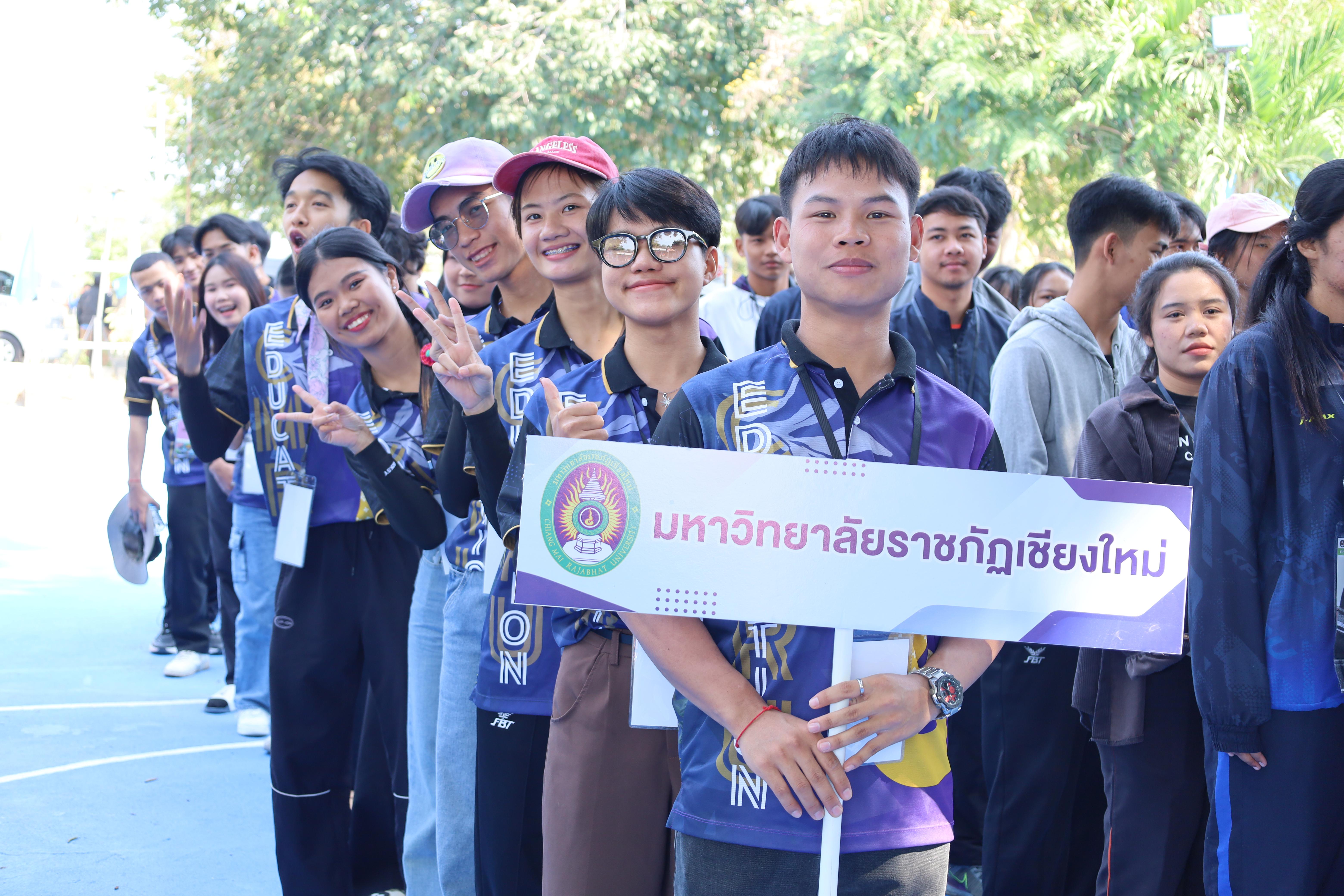 472. กิจกรรมค่ายจิตอาสาครุศาสตร์สัมพันธ์ 8 มหาวิทยาลัยราชภัฏภาคเหนือ ครั้งที่ 9 และพิธีเปิด