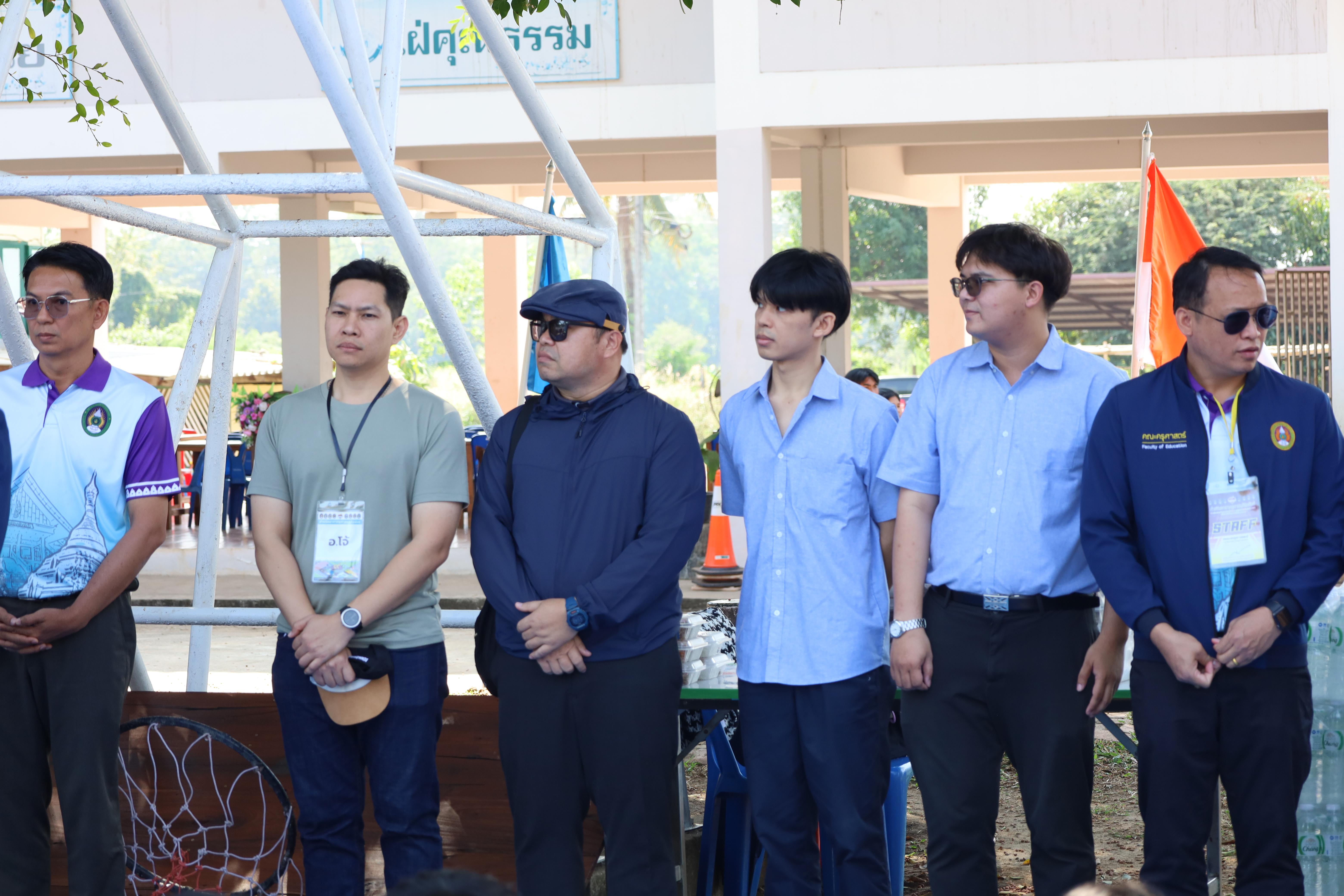 490. กิจกรรมค่ายจิตอาสาครุศาสตร์สัมพันธ์ 8 มหาวิทยาลัยราชภัฏภาคเหนือ ครั้งที่ 9 และพิธีเปิด