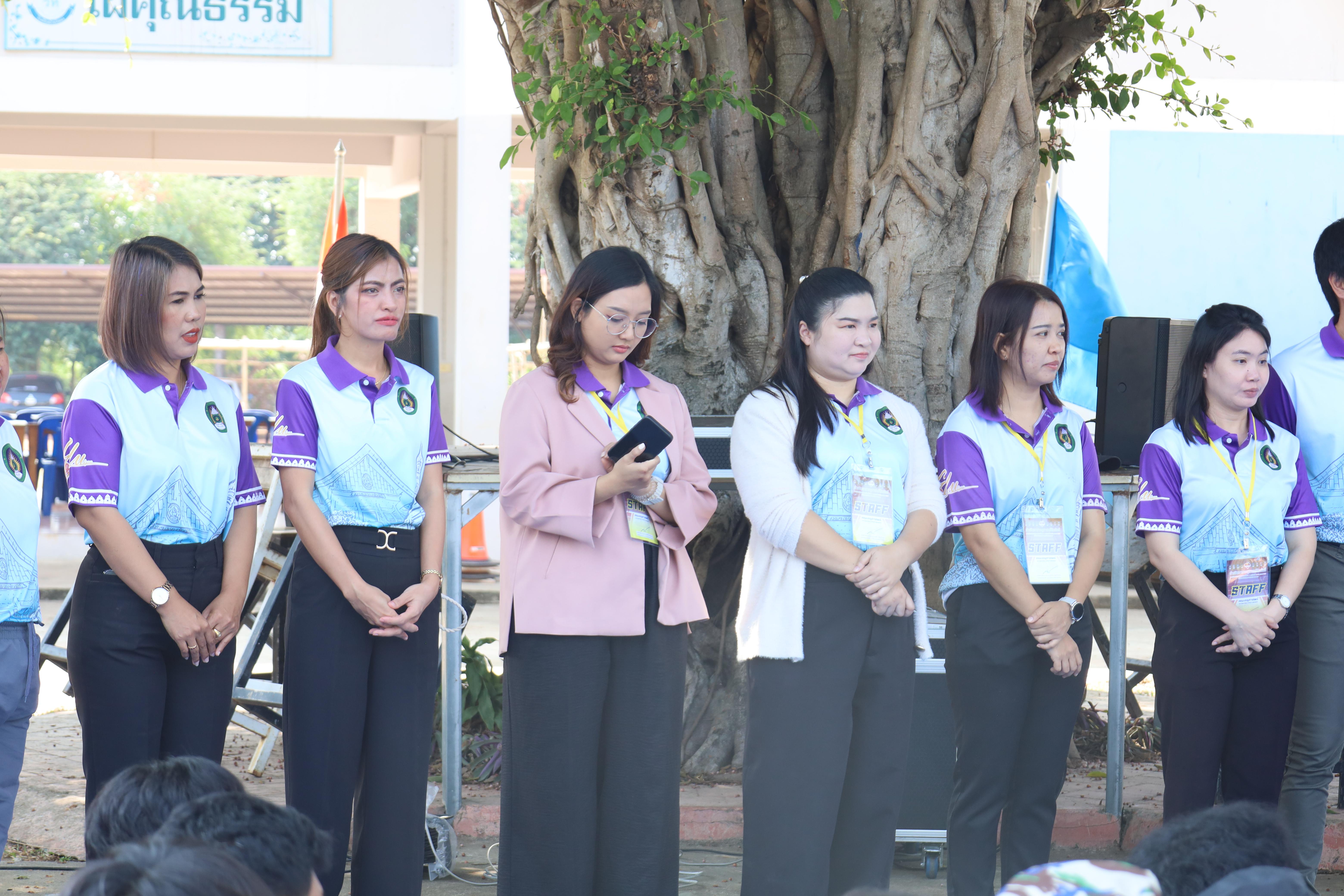 505. กิจกรรมค่ายจิตอาสาครุศาสตร์สัมพันธ์ 8 มหาวิทยาลัยราชภัฏภาคเหนือ ครั้งที่ 9 และพิธีเปิด