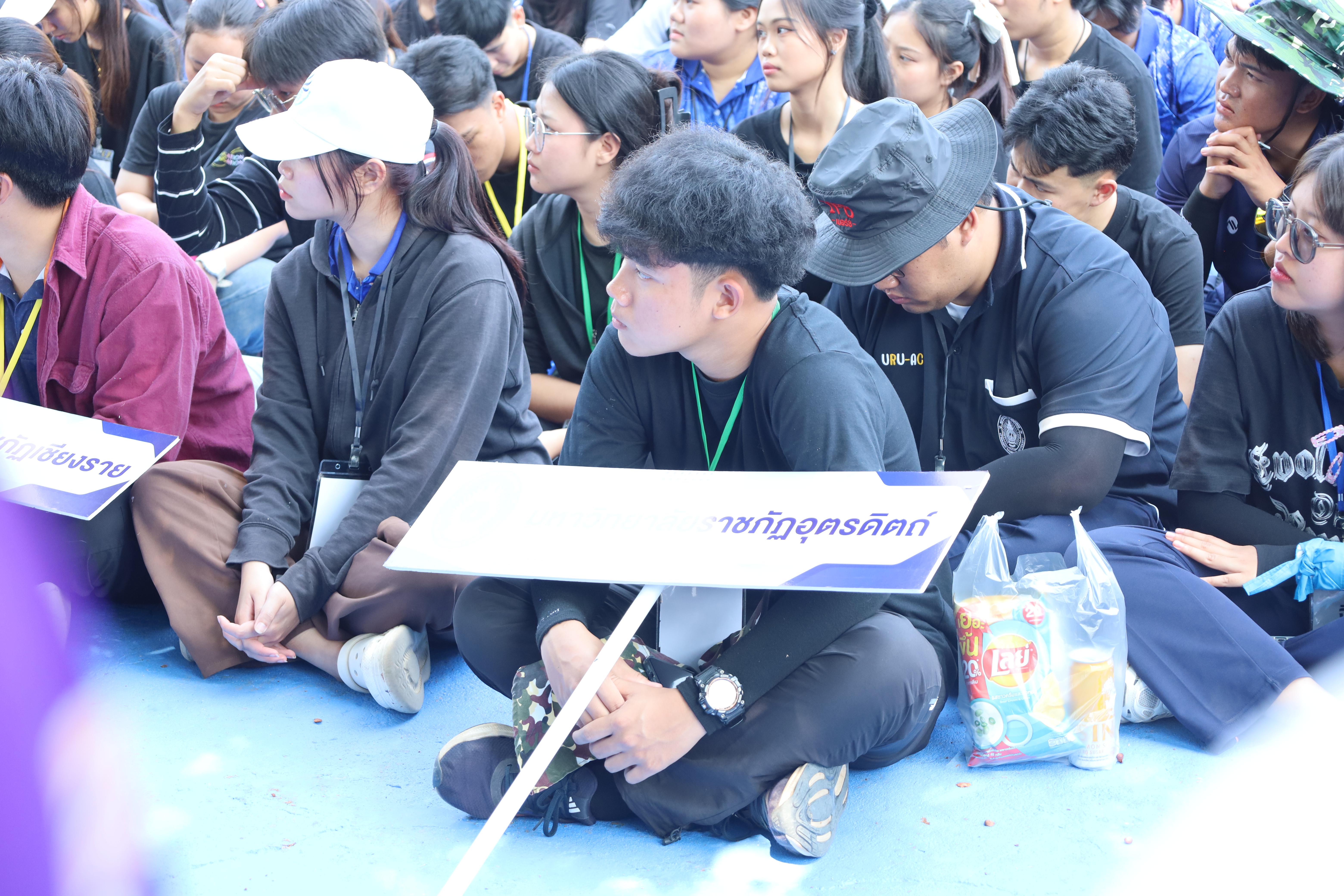 512. กิจกรรมค่ายจิตอาสาครุศาสตร์สัมพันธ์ 8 มหาวิทยาลัยราชภัฏภาคเหนือ ครั้งที่ 9 และพิธีเปิด