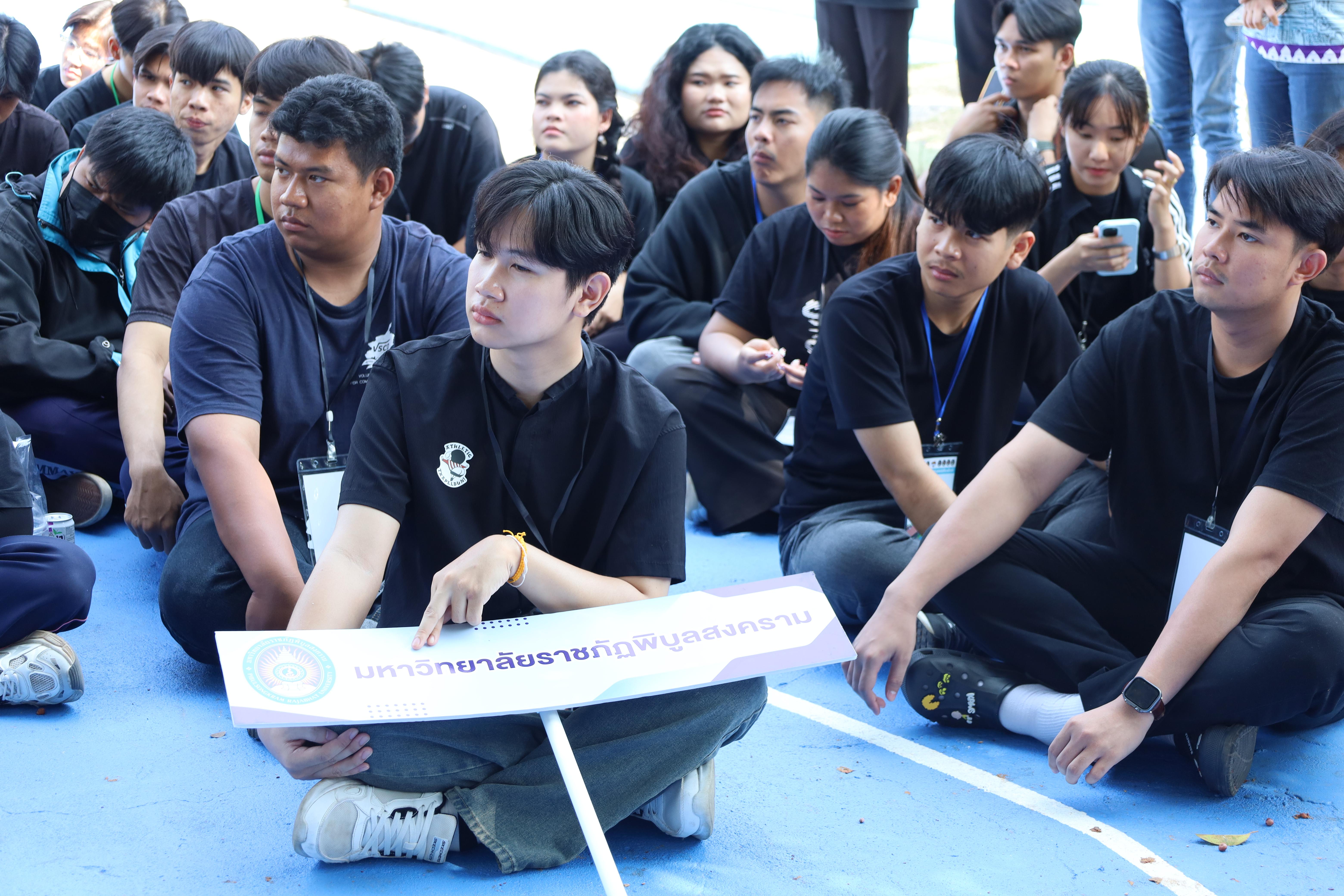 513. กิจกรรมค่ายจิตอาสาครุศาสตร์สัมพันธ์ 8 มหาวิทยาลัยราชภัฏภาคเหนือ ครั้งที่ 9 และพิธีเปิด