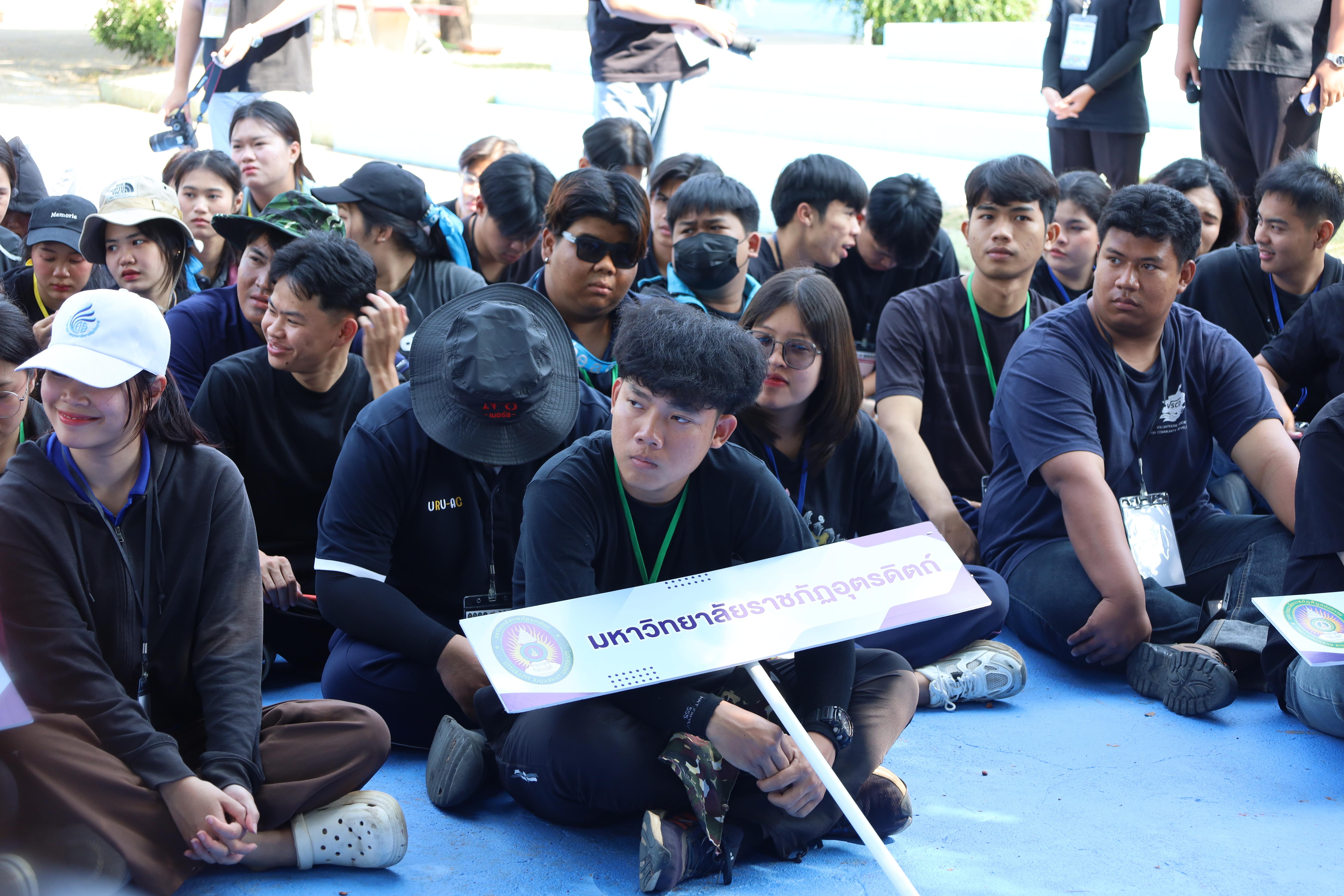516. กิจกรรมค่ายจิตอาสาครุศาสตร์สัมพันธ์ 8 มหาวิทยาลัยราชภัฏภาคเหนือ ครั้งที่ 9 และพิธีเปิด