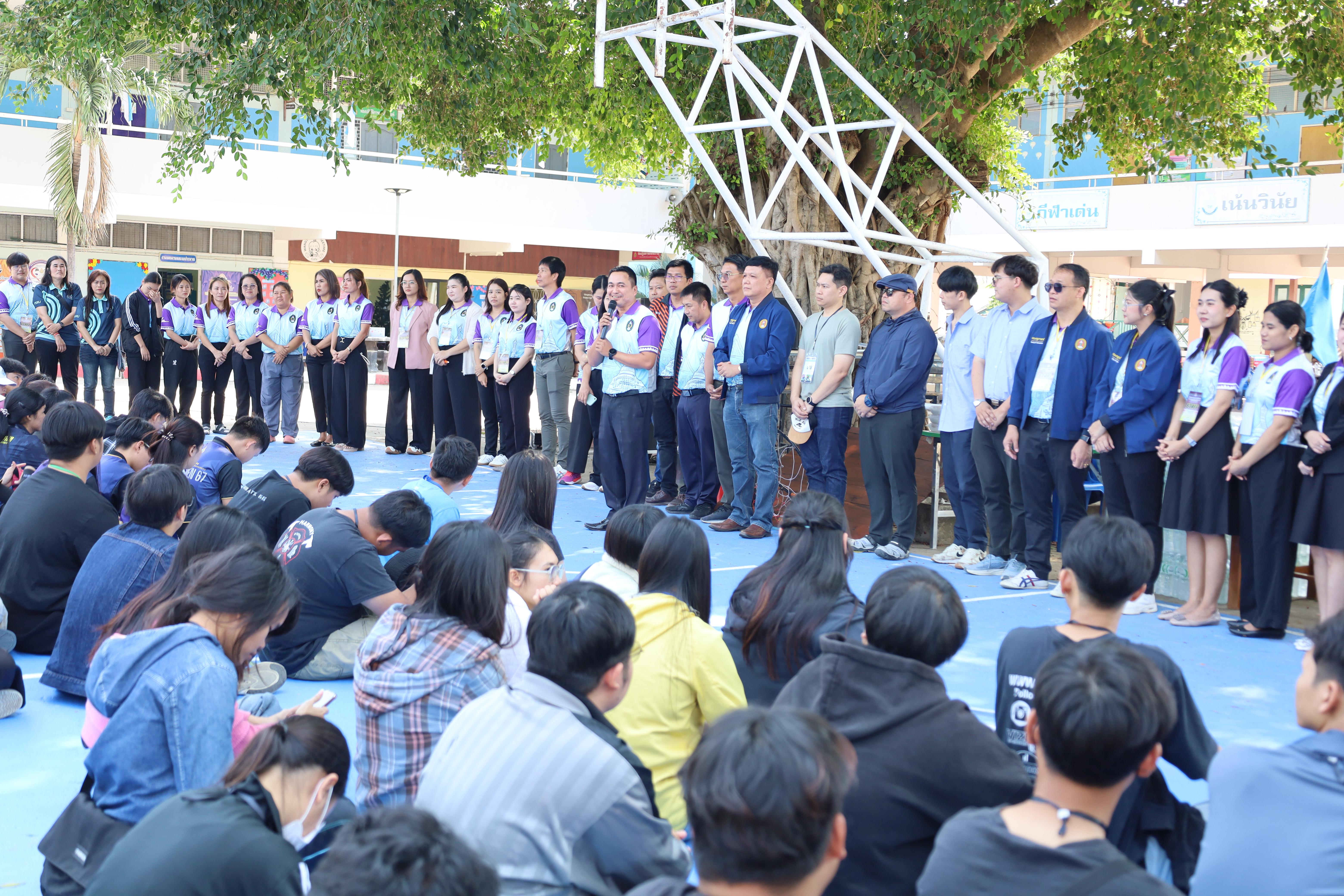 530. กิจกรรมค่ายจิตอาสาครุศาสตร์สัมพันธ์ 8 มหาวิทยาลัยราชภัฏภาคเหนือ ครั้งที่ 9 และพิธีเปิด