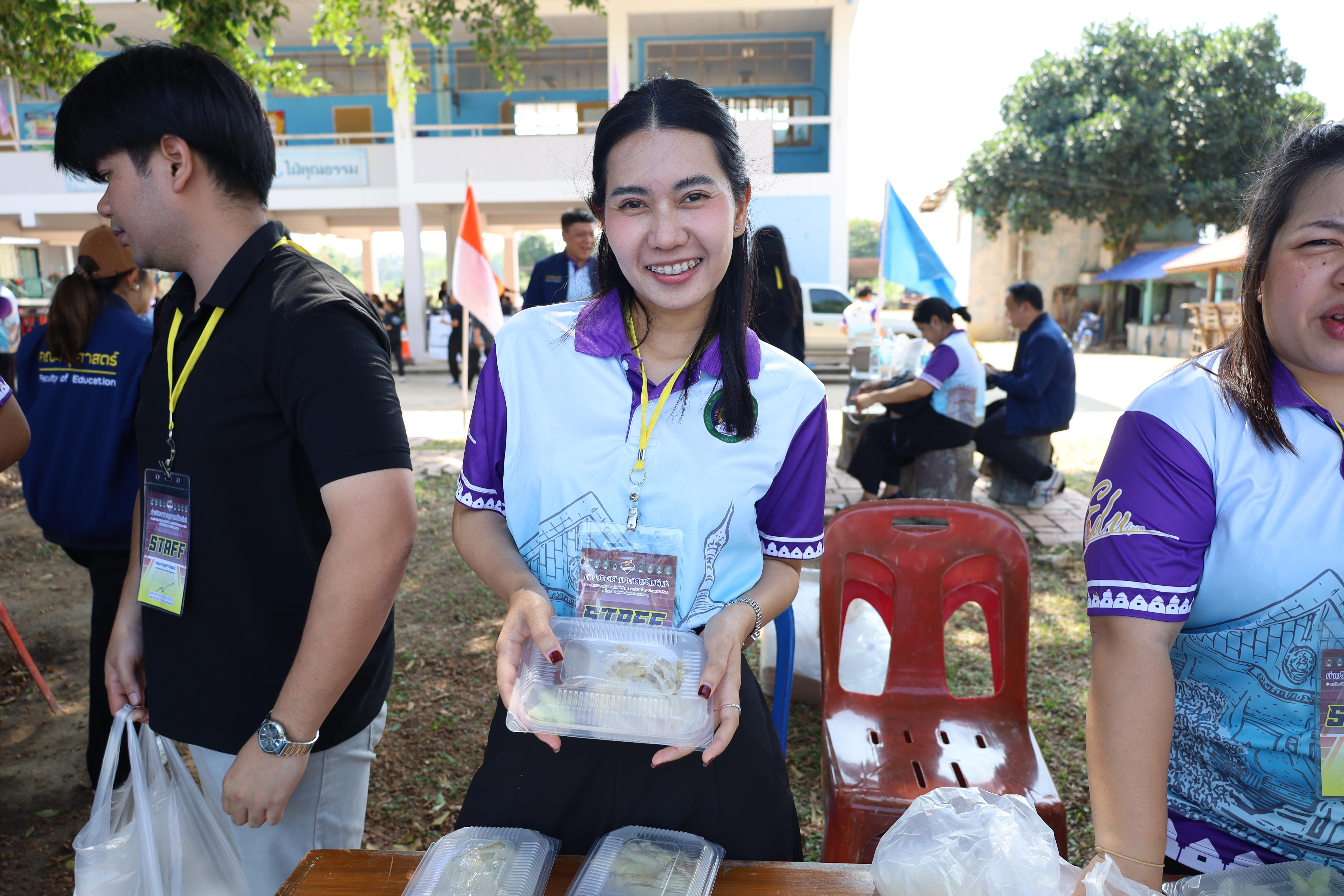 554. กิจกรรมค่ายจิตอาสาครุศาสตร์สัมพันธ์ 8 มหาวิทยาลัยราชภัฏภาคเหนือ ครั้งที่ 9 และพิธีเปิด