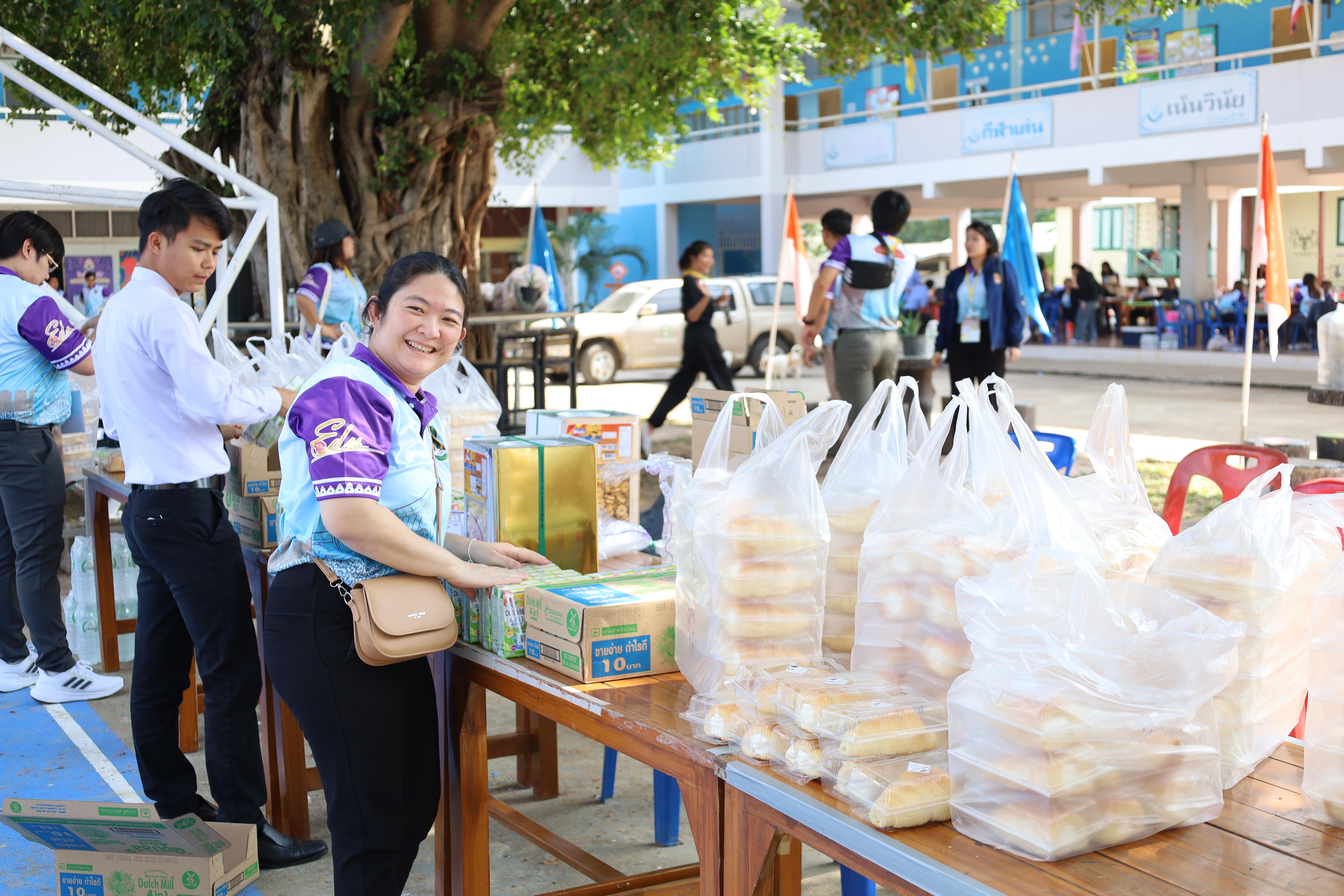 605. กิจกรรมค่ายจิตอาสาครุศาสตร์สัมพันธ์ 8 มหาวิทยาลัยราชภัฏภาคเหนือ ครั้งที่ 9 และพิธีเปิด