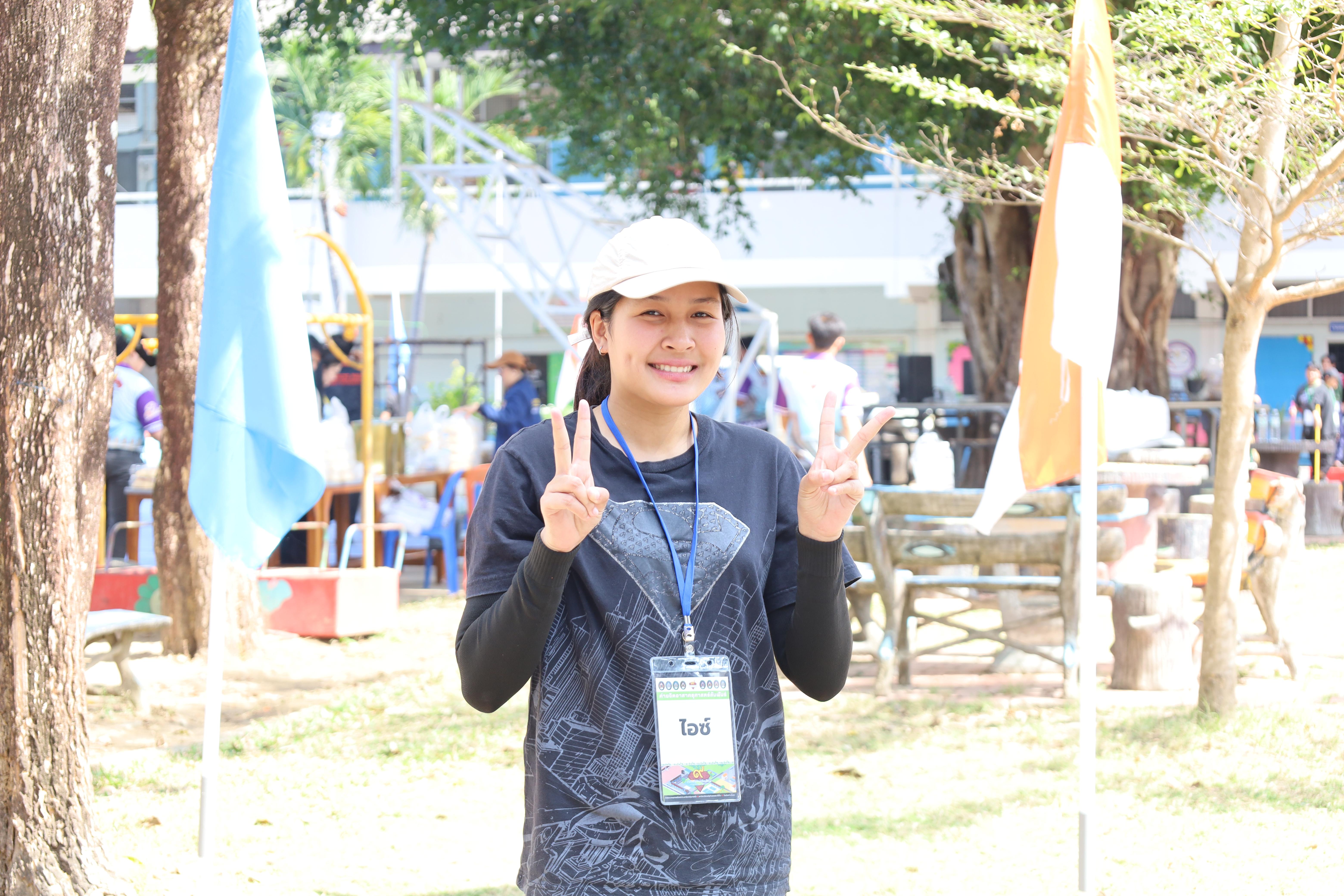 635. กิจกรรมค่ายจิตอาสาครุศาสตร์สัมพันธ์ 8 มหาวิทยาลัยราชภัฏภาคเหนือ ครั้งที่ 9 และพิธีเปิด