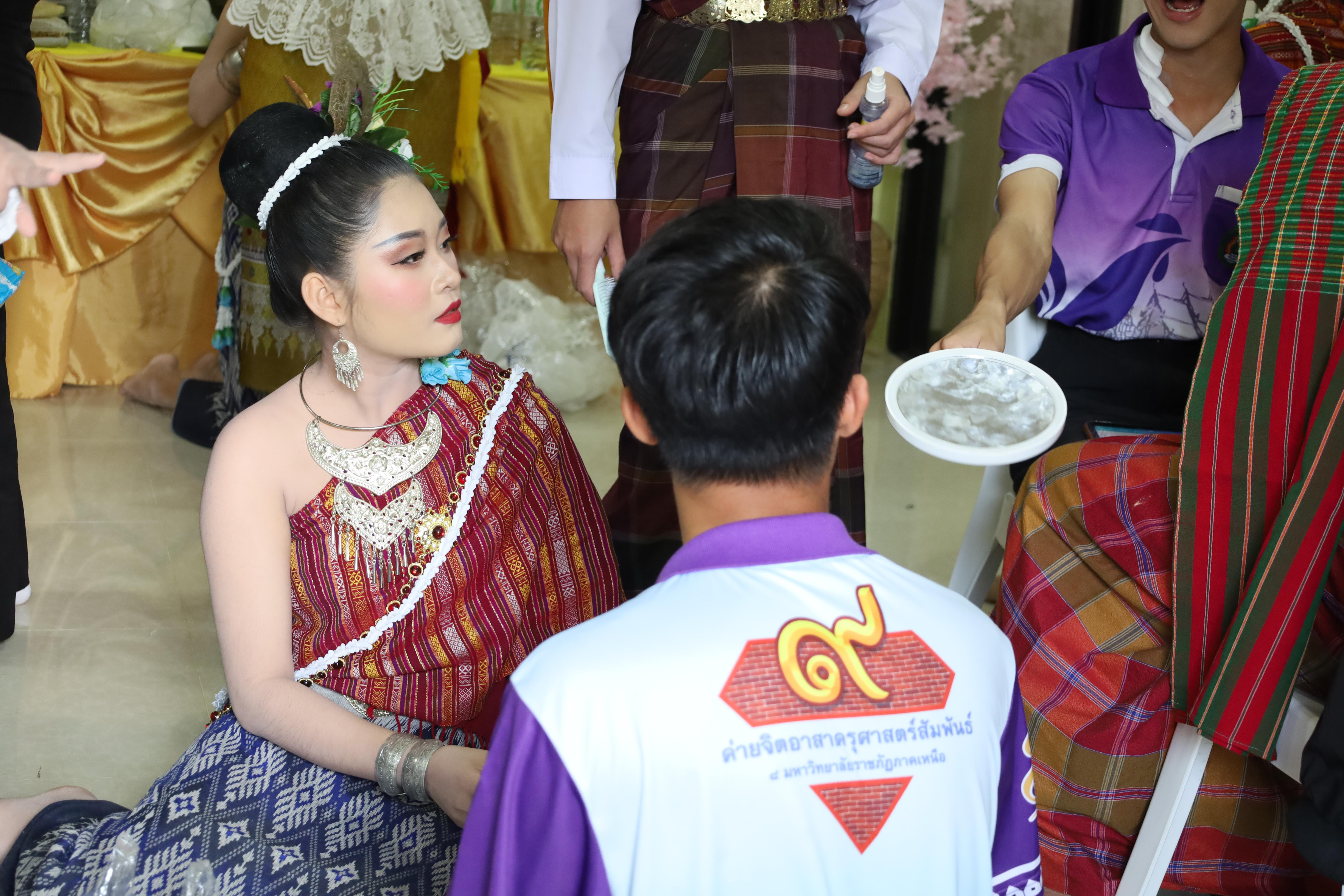 691. กิจกรรมค่ายจิตอาสาครุศาสตร์สัมพันธ์ 8 มหาวิทยาลัยราชภัฏภาคเหนือ ครั้งที่ 9 และพิธีเปิด