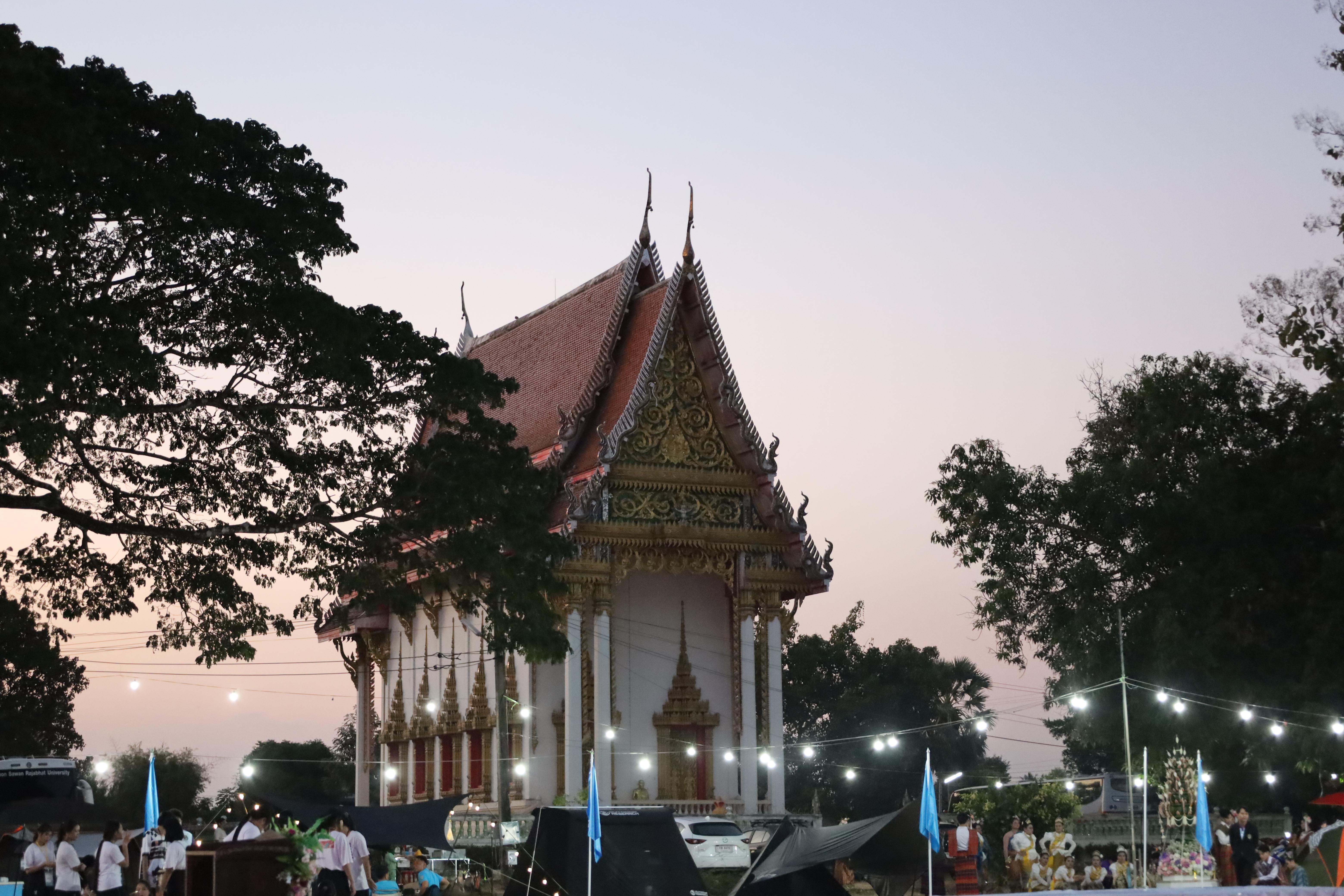 694. กิจกรรมค่ายจิตอาสาครุศาสตร์สัมพันธ์ 8 มหาวิทยาลัยราชภัฏภาคเหนือ ครั้งที่ 9 และพิธีเปิด