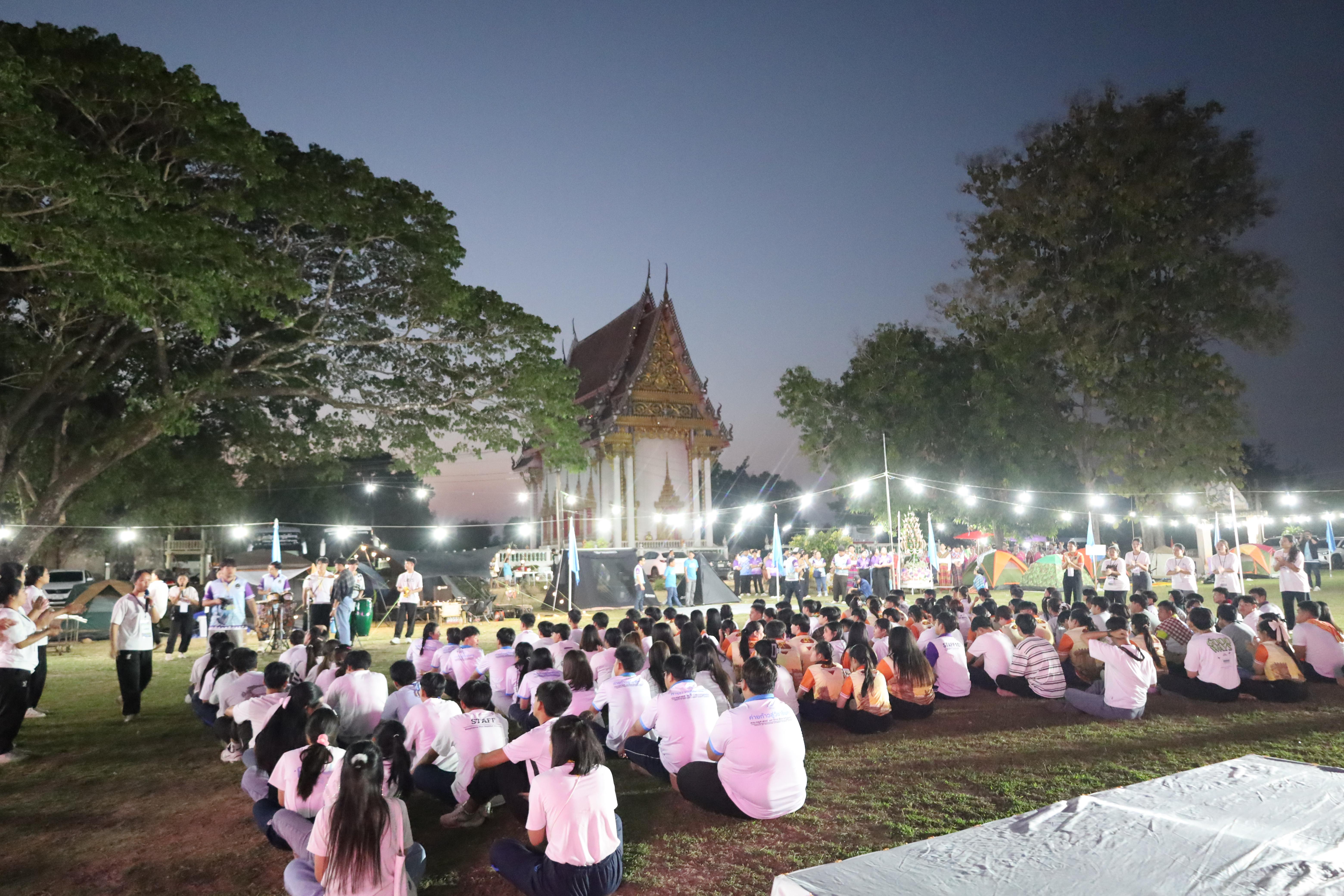 701. กิจกรรมค่ายจิตอาสาครุศาสตร์สัมพันธ์ 8 มหาวิทยาลัยราชภัฏภาคเหนือ ครั้งที่ 9 และพิธีเปิด