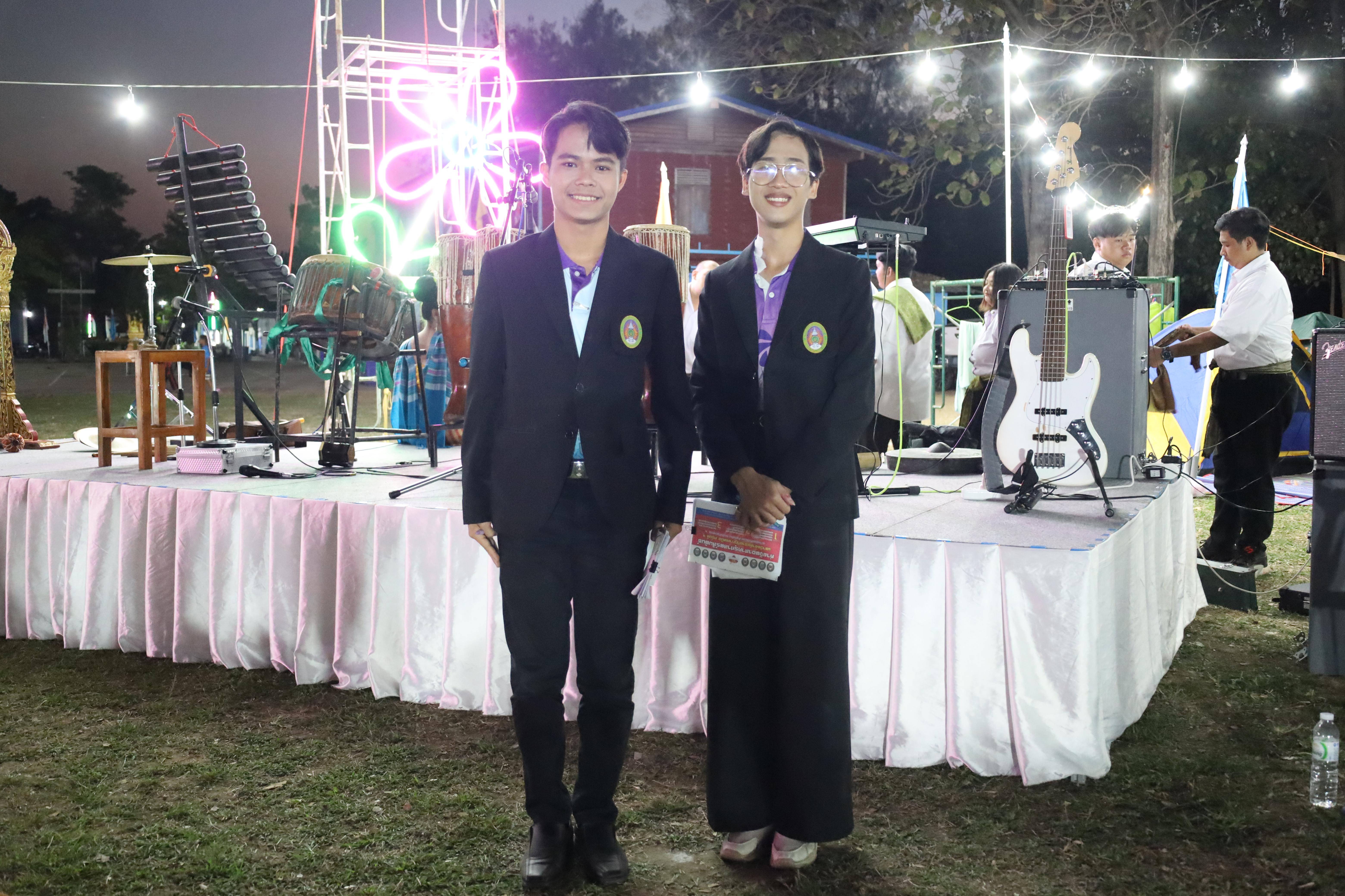 704. กิจกรรมค่ายจิตอาสาครุศาสตร์สัมพันธ์ 8 มหาวิทยาลัยราชภัฏภาคเหนือ ครั้งที่ 9 และพิธีเปิด