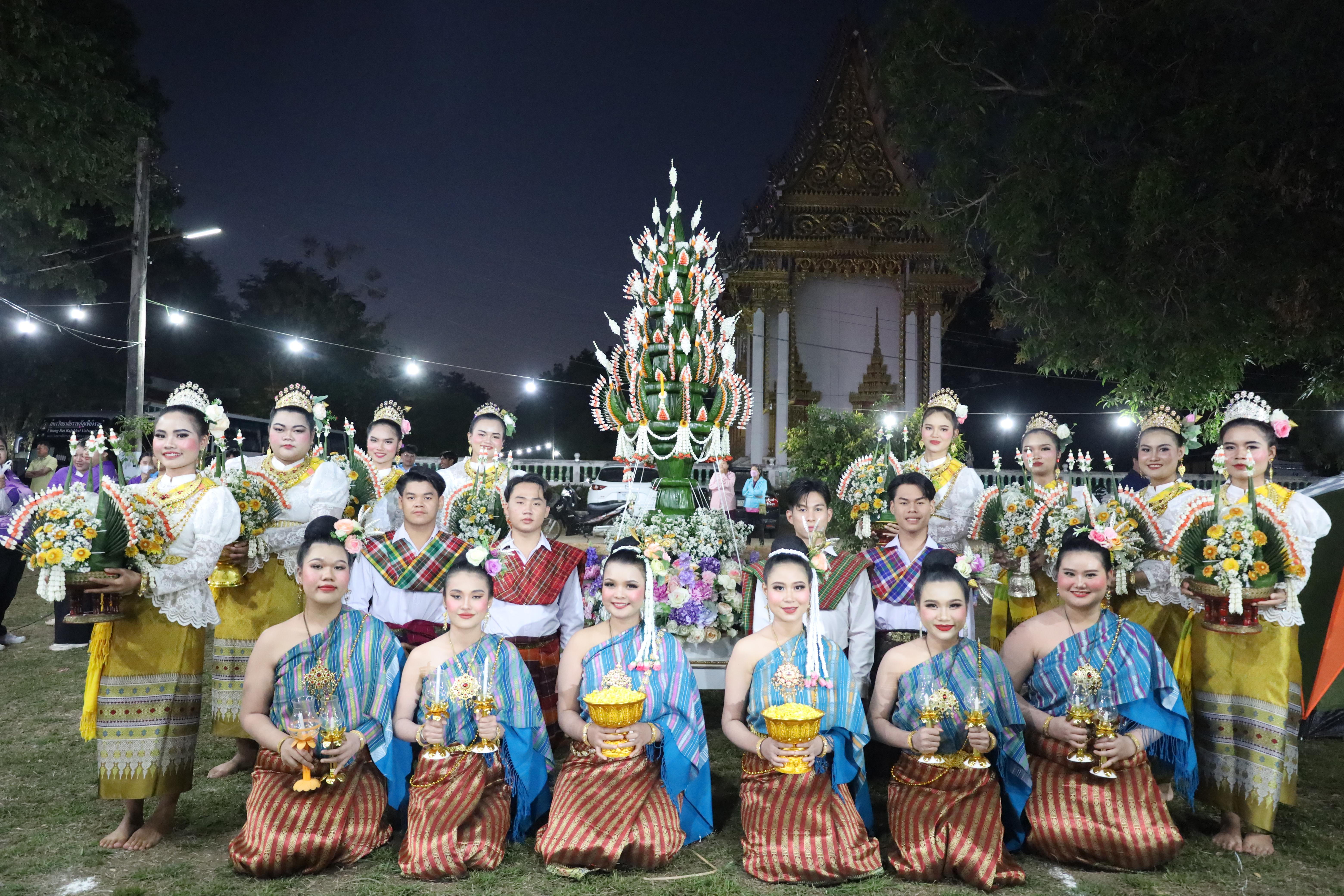 725. กิจกรรมค่ายจิตอาสาครุศาสตร์สัมพันธ์ 8 มหาวิทยาลัยราชภัฏภาคเหนือ ครั้งที่ 9 และพิธีเปิด