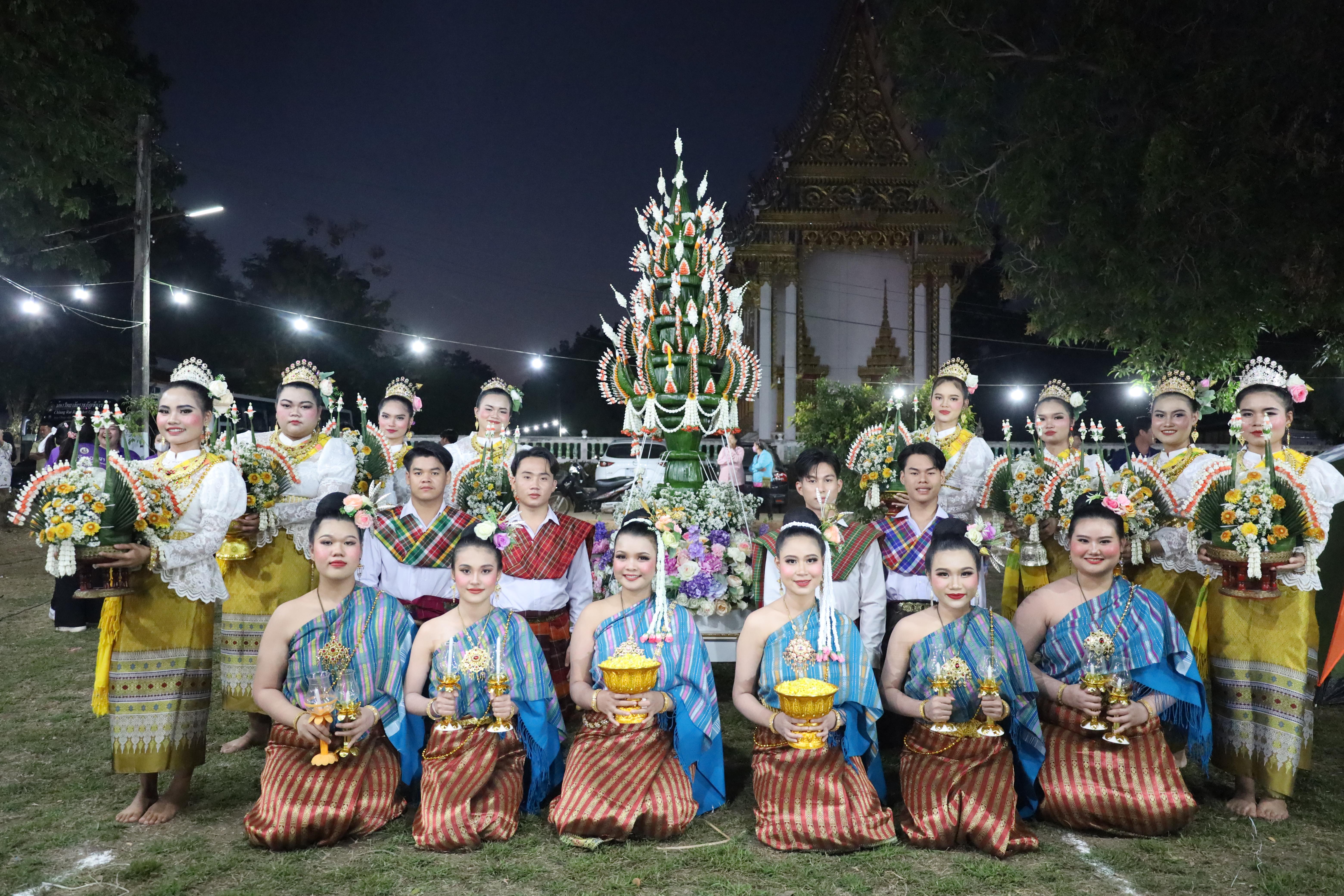 726. กิจกรรมค่ายจิตอาสาครุศาสตร์สัมพันธ์ 8 มหาวิทยาลัยราชภัฏภาคเหนือ ครั้งที่ 9 และพิธีเปิด