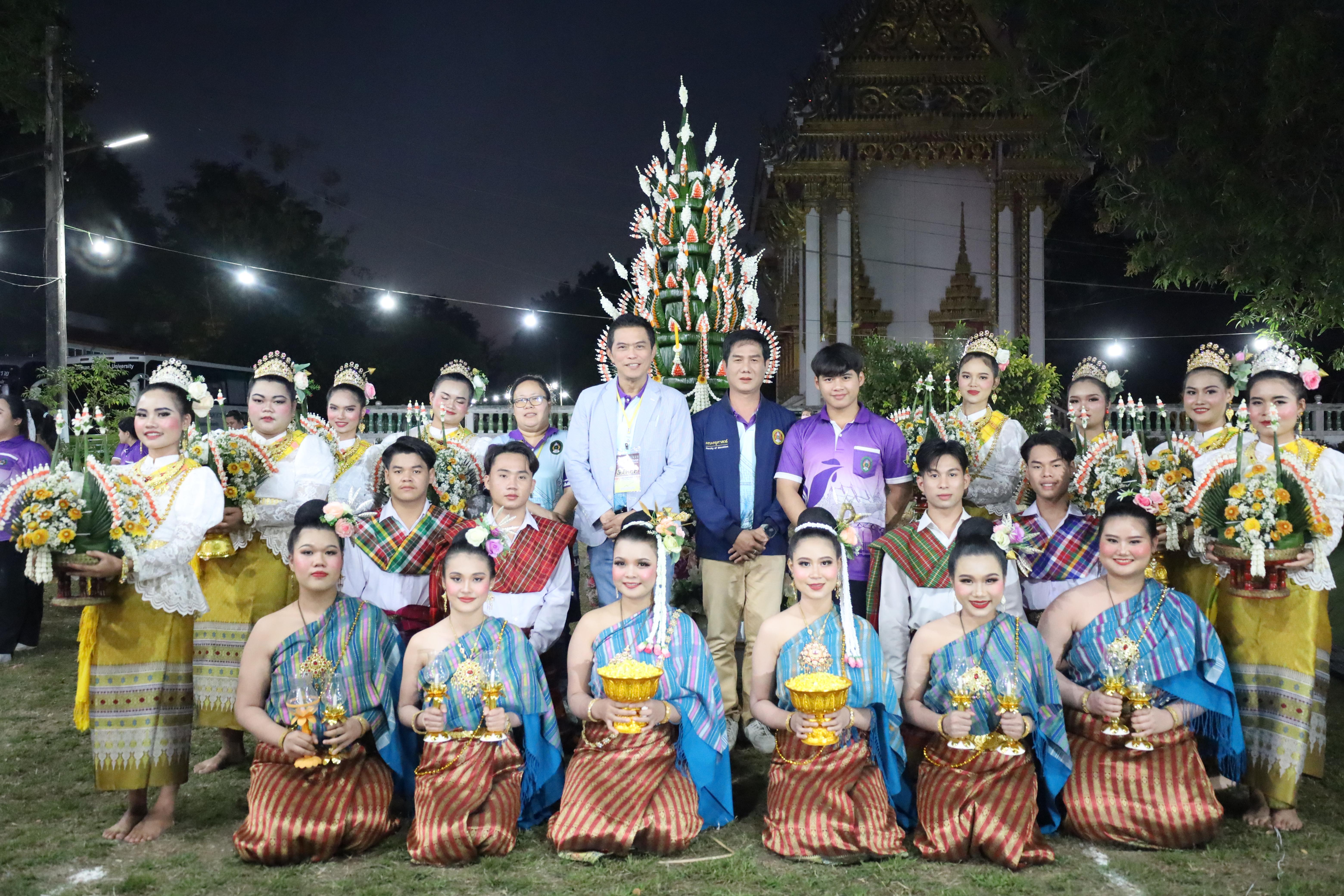 729. กิจกรรมค่ายจิตอาสาครุศาสตร์สัมพันธ์ 8 มหาวิทยาลัยราชภัฏภาคเหนือ ครั้งที่ 9 และพิธีเปิด