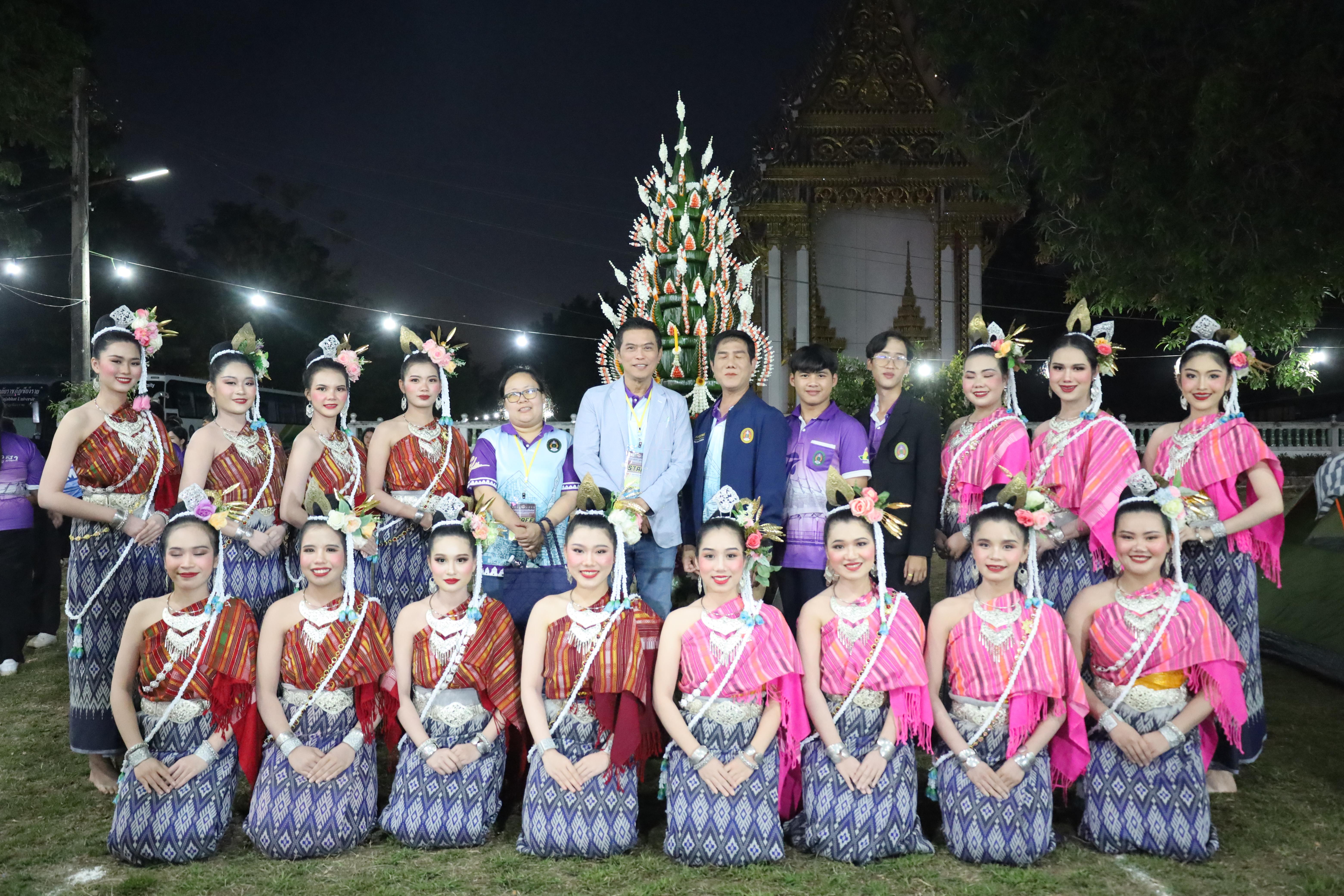 730. กิจกรรมค่ายจิตอาสาครุศาสตร์สัมพันธ์ 8 มหาวิทยาลัยราชภัฏภาคเหนือ ครั้งที่ 9 และพิธีเปิด