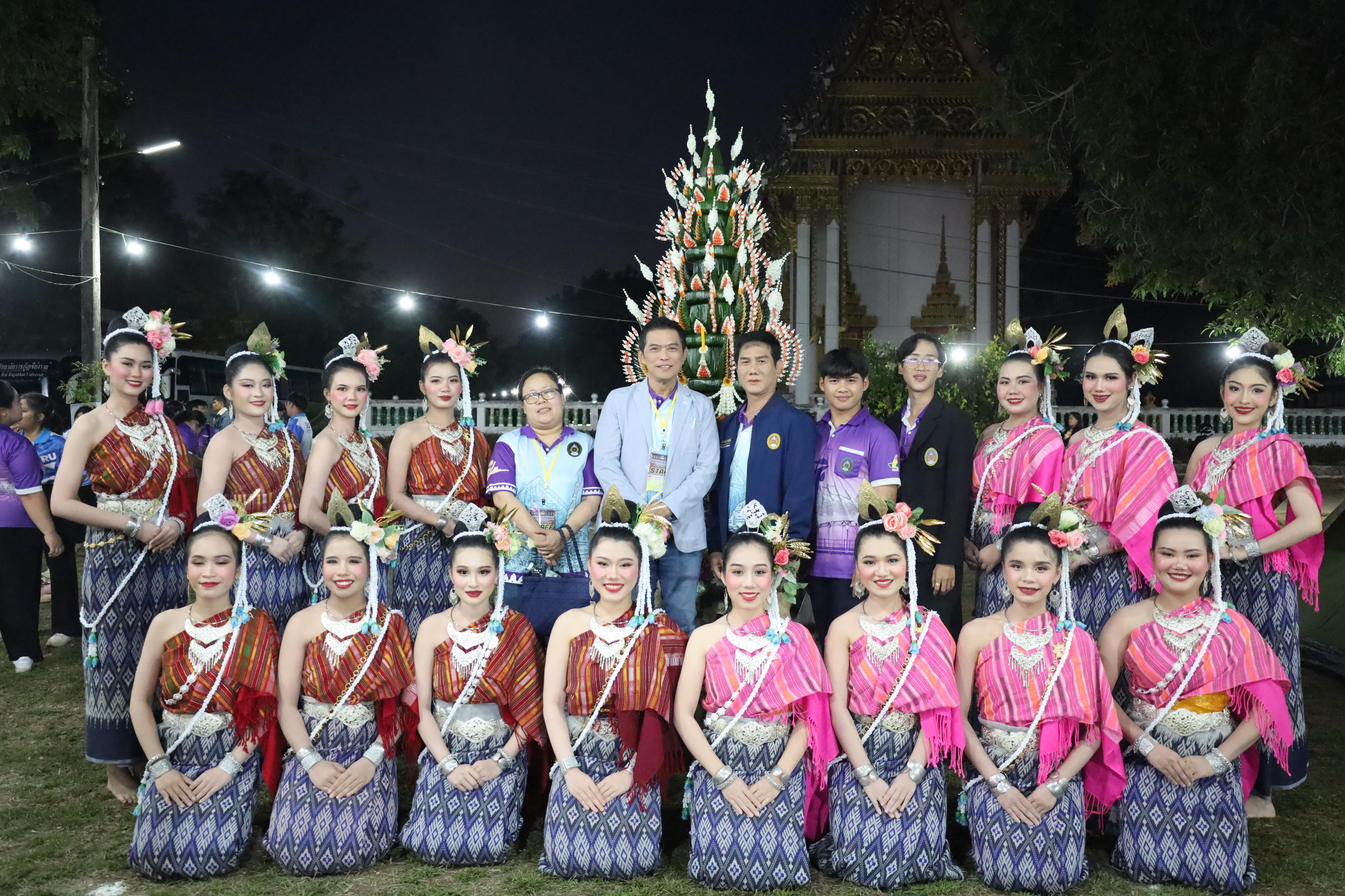 731. กิจกรรมค่ายจิตอาสาครุศาสตร์สัมพันธ์ 8 มหาวิทยาลัยราชภัฏภาคเหนือ ครั้งที่ 9 และพิธีเปิด