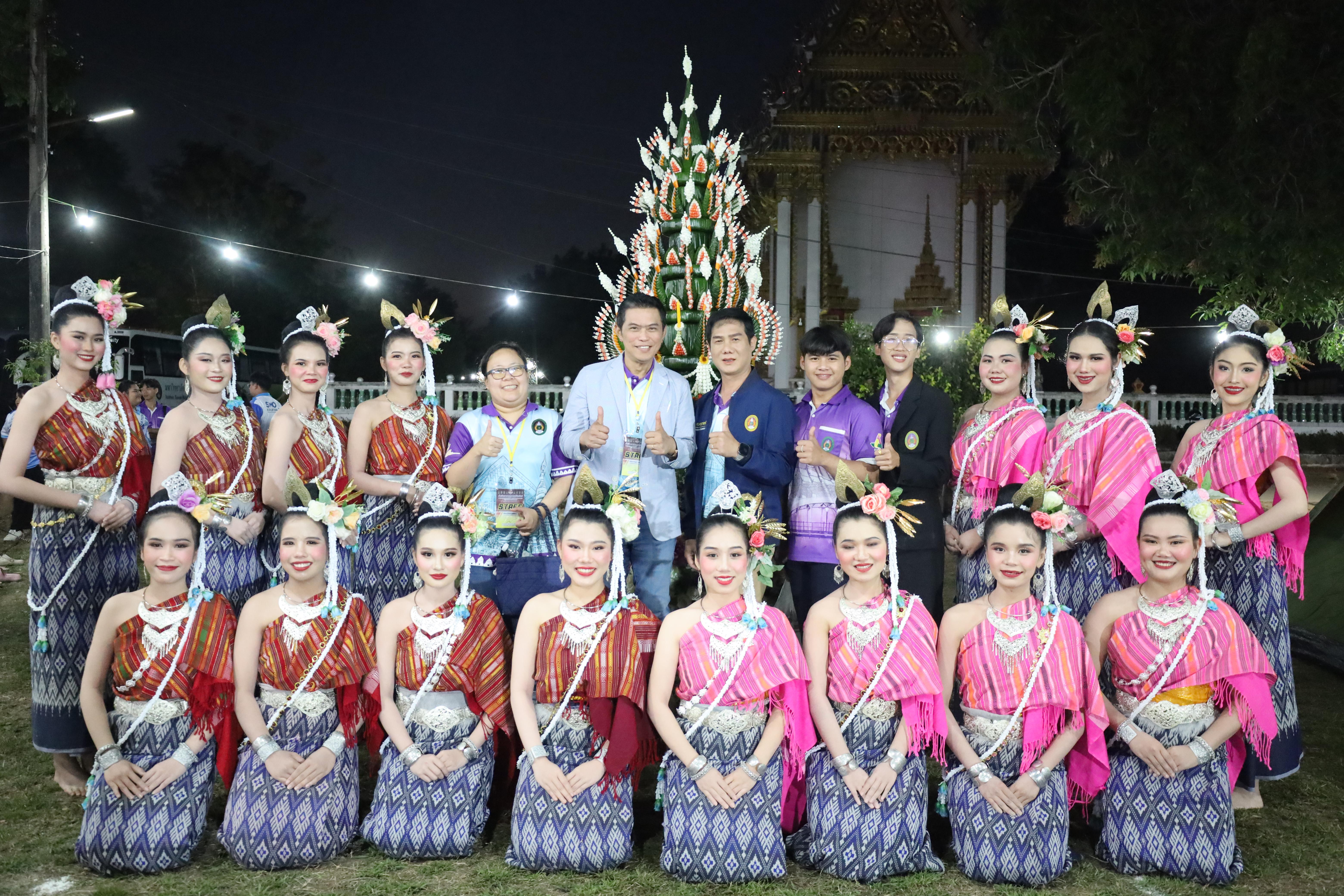 732. กิจกรรมค่ายจิตอาสาครุศาสตร์สัมพันธ์ 8 มหาวิทยาลัยราชภัฏภาคเหนือ ครั้งที่ 9 และพิธีเปิด