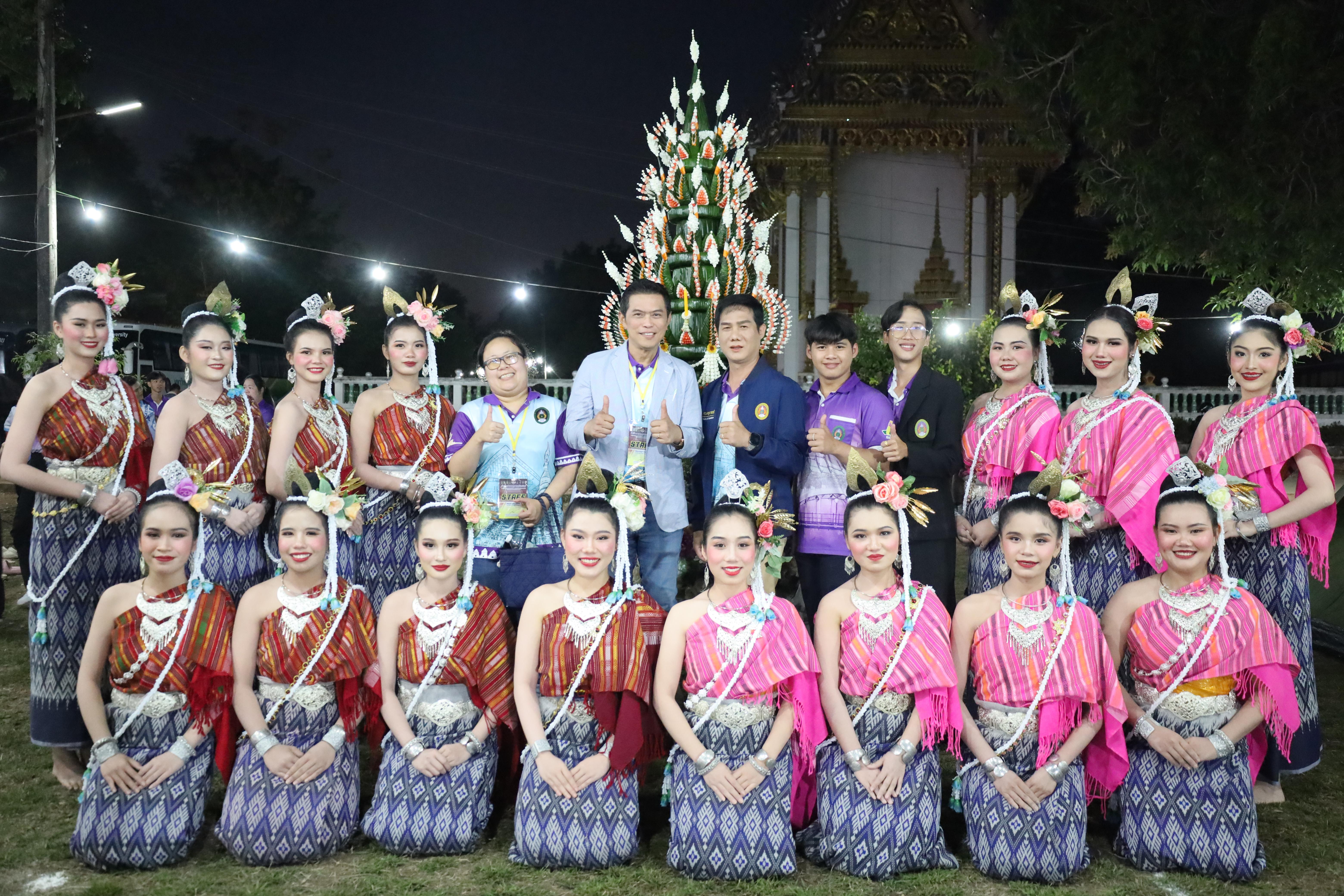 733. กิจกรรมค่ายจิตอาสาครุศาสตร์สัมพันธ์ 8 มหาวิทยาลัยราชภัฏภาคเหนือ ครั้งที่ 9 และพิธีเปิด