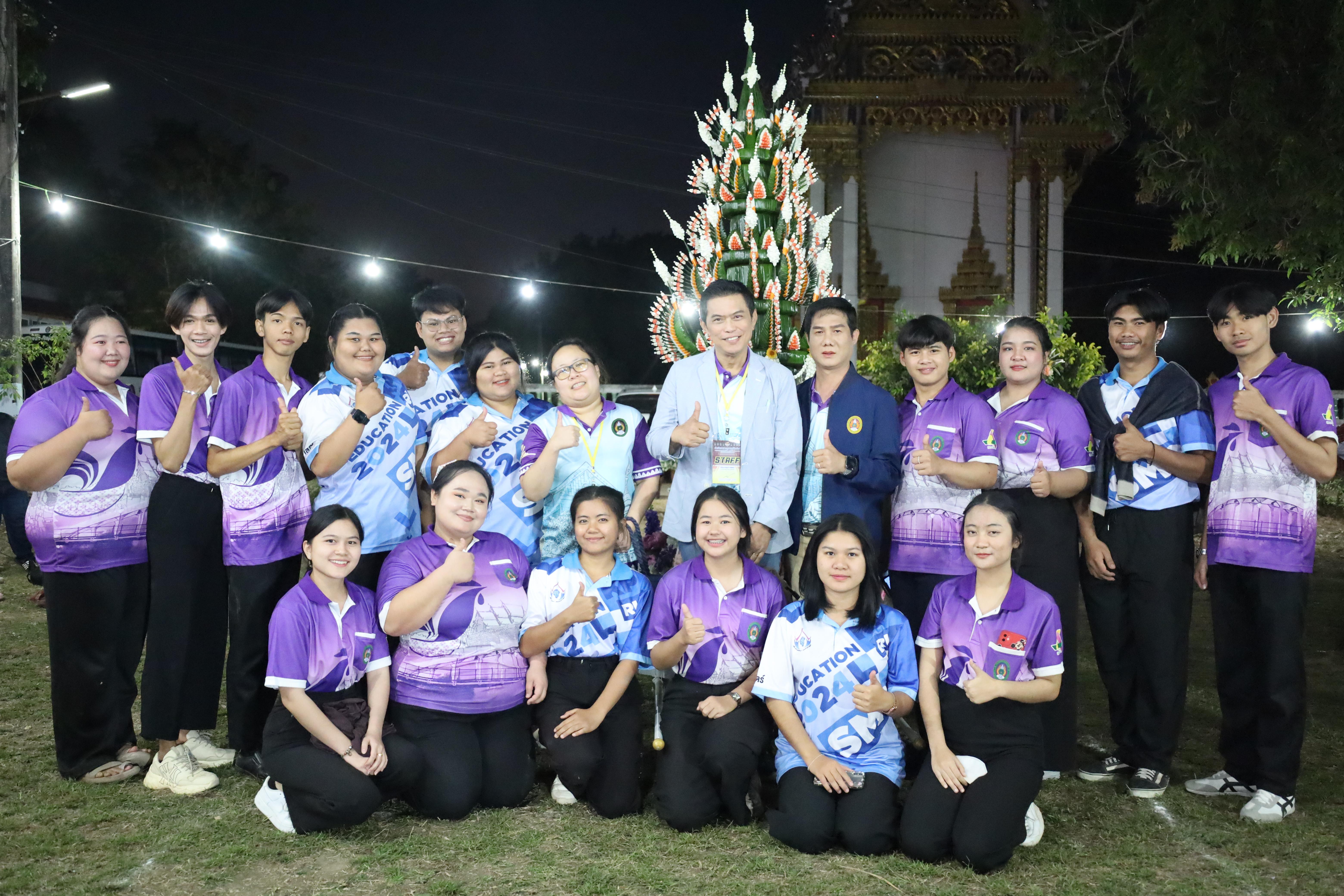 735. กิจกรรมค่ายจิตอาสาครุศาสตร์สัมพันธ์ 8 มหาวิทยาลัยราชภัฏภาคเหนือ ครั้งที่ 9 และพิธีเปิด