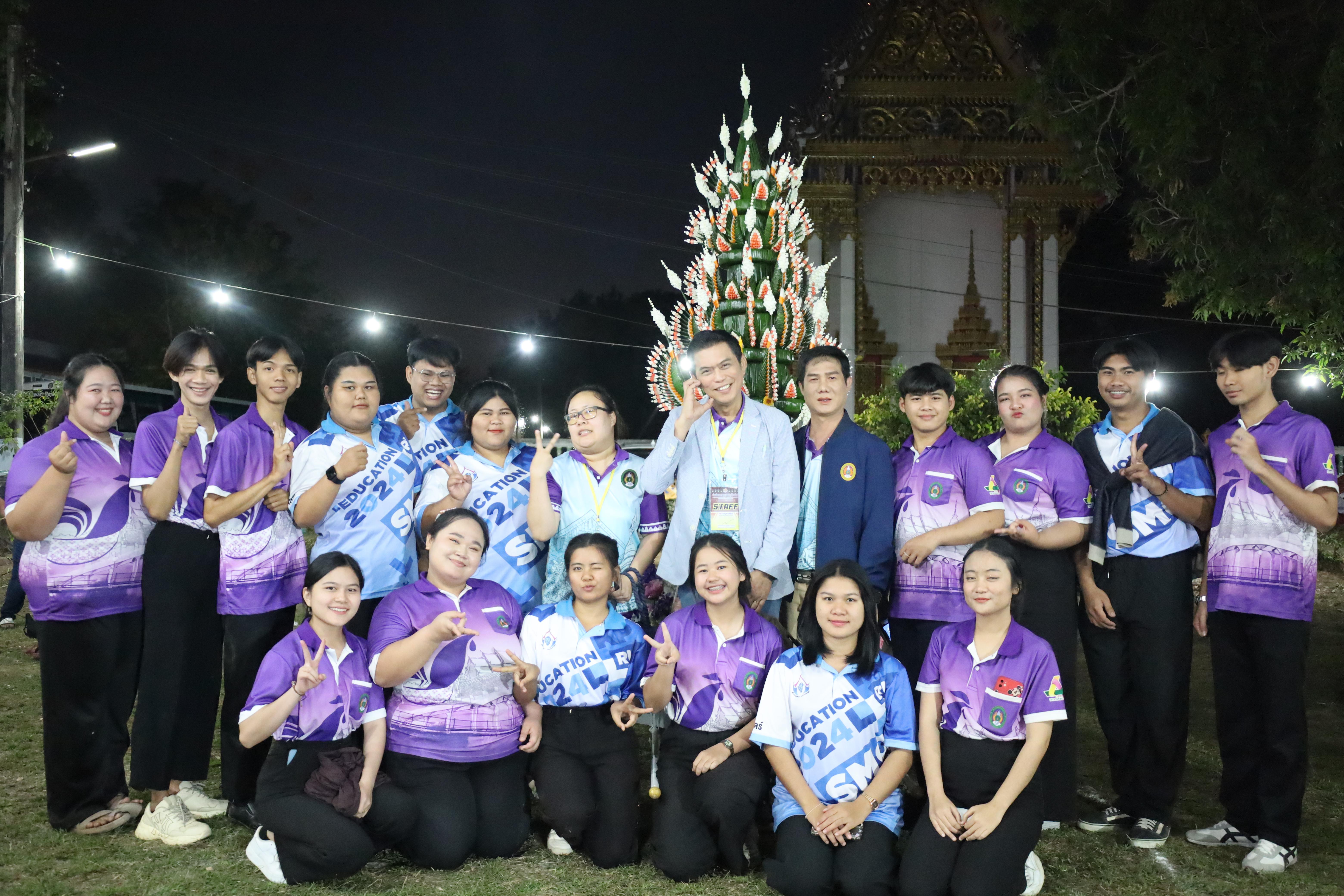 736. กิจกรรมค่ายจิตอาสาครุศาสตร์สัมพันธ์ 8 มหาวิทยาลัยราชภัฏภาคเหนือ ครั้งที่ 9 และพิธีเปิด