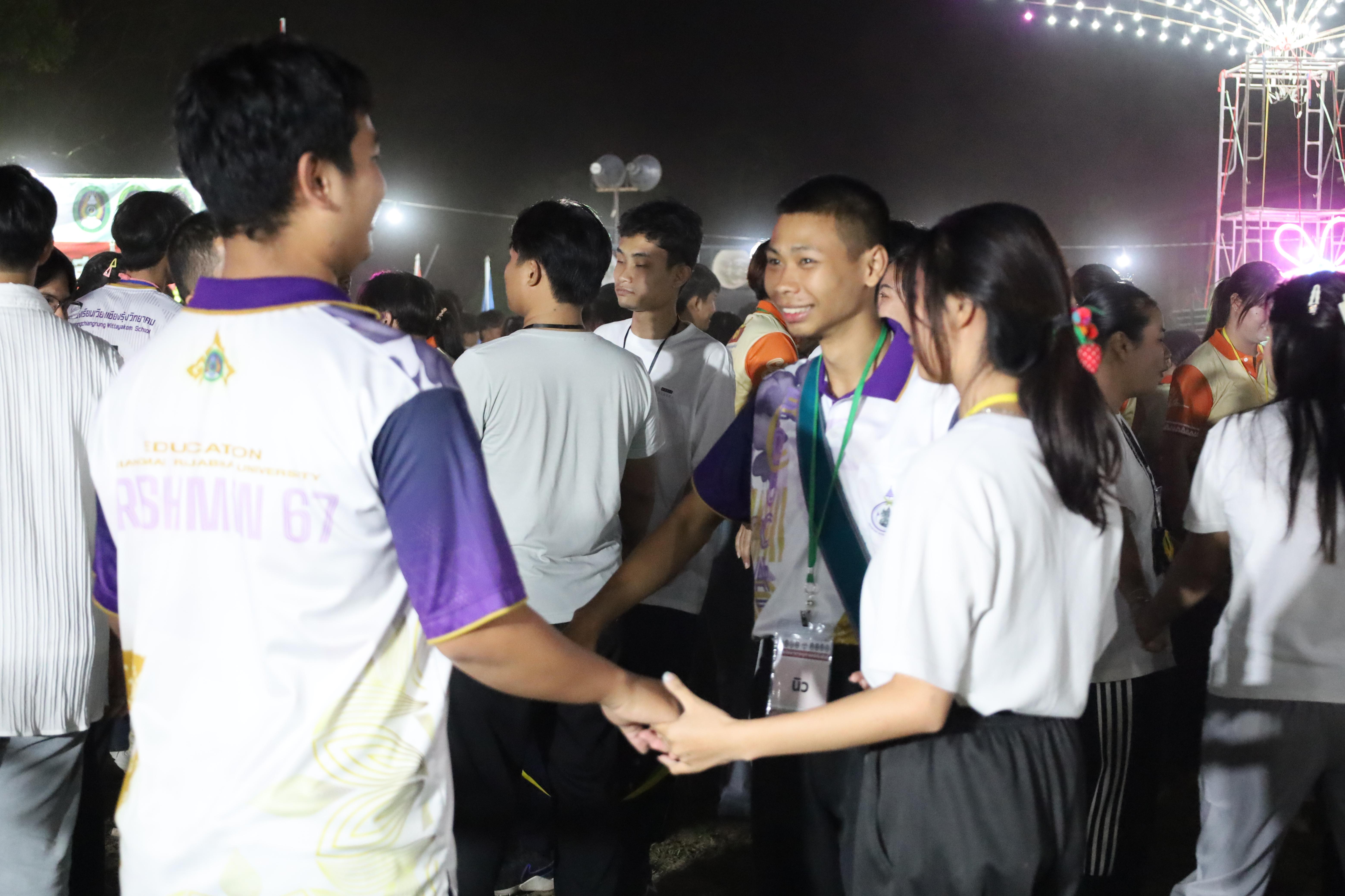 739. กิจกรรมค่ายจิตอาสาครุศาสตร์สัมพันธ์ 8 มหาวิทยาลัยราชภัฏภาคเหนือ ครั้งที่ 9 และพิธีเปิด