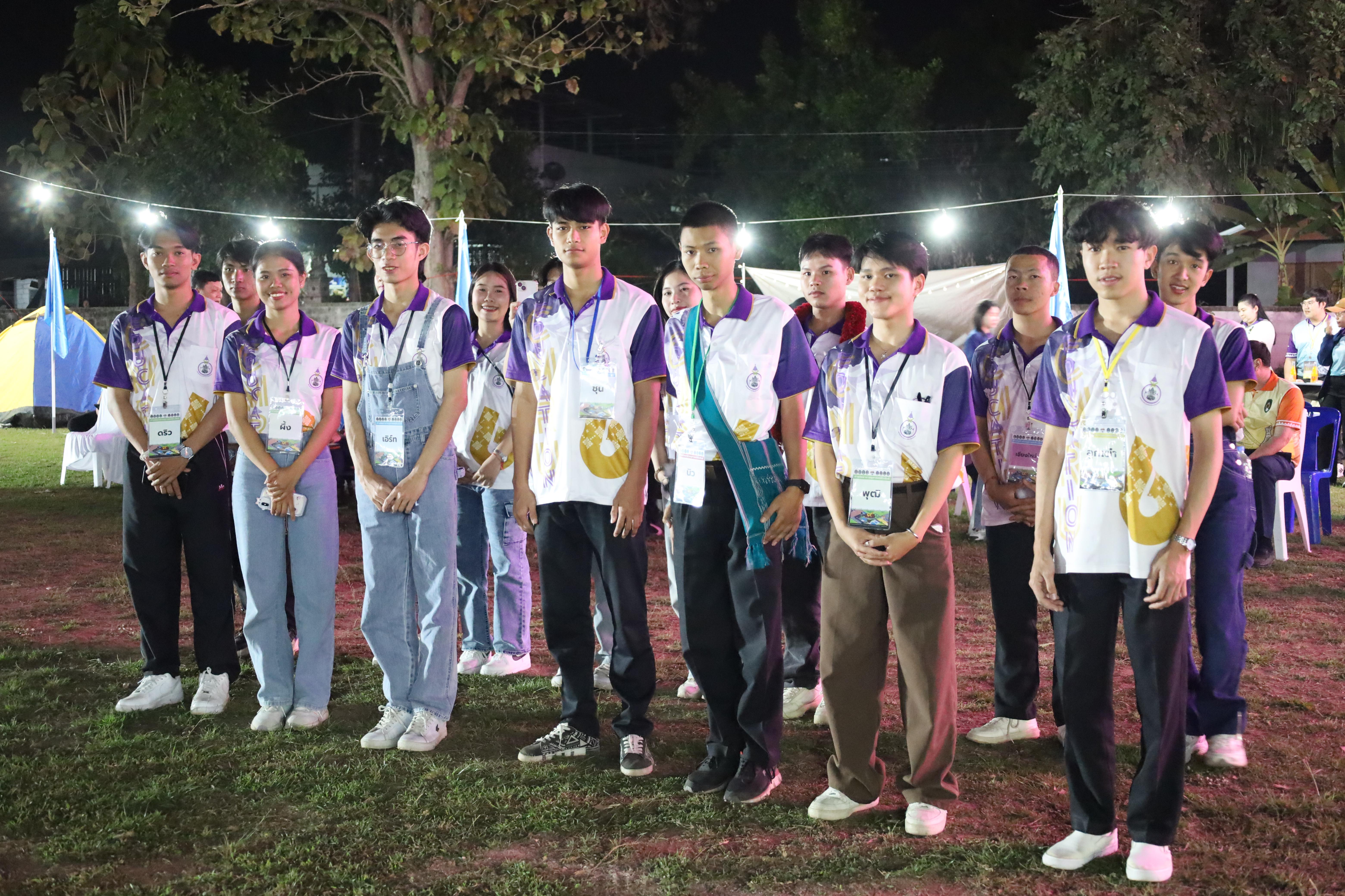 744. กิจกรรมค่ายจิตอาสาครุศาสตร์สัมพันธ์ 8 มหาวิทยาลัยราชภัฏภาคเหนือ ครั้งที่ 9 และพิธีเปิด