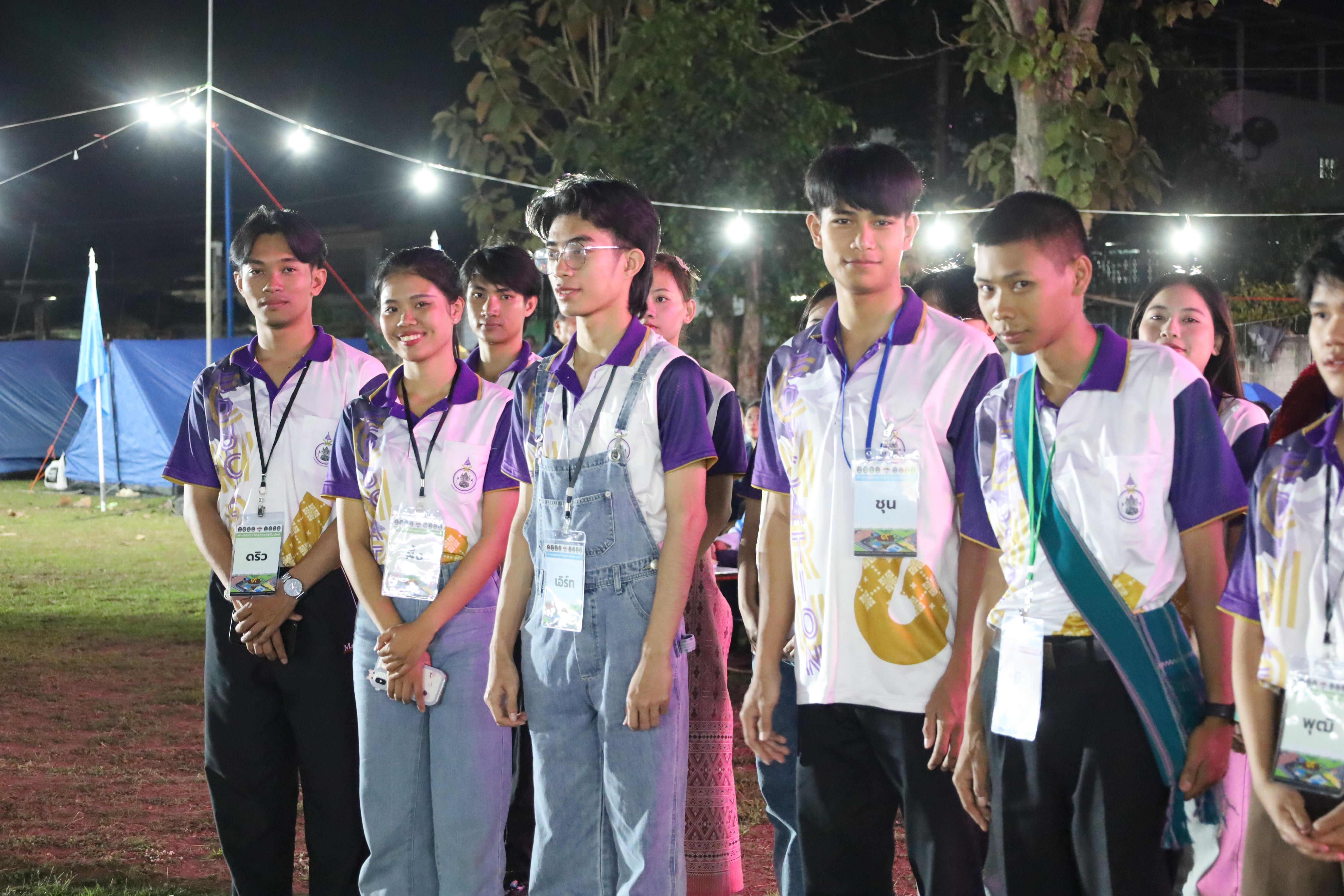745. กิจกรรมค่ายจิตอาสาครุศาสตร์สัมพันธ์ 8 มหาวิทยาลัยราชภัฏภาคเหนือ ครั้งที่ 9 และพิธีเปิด