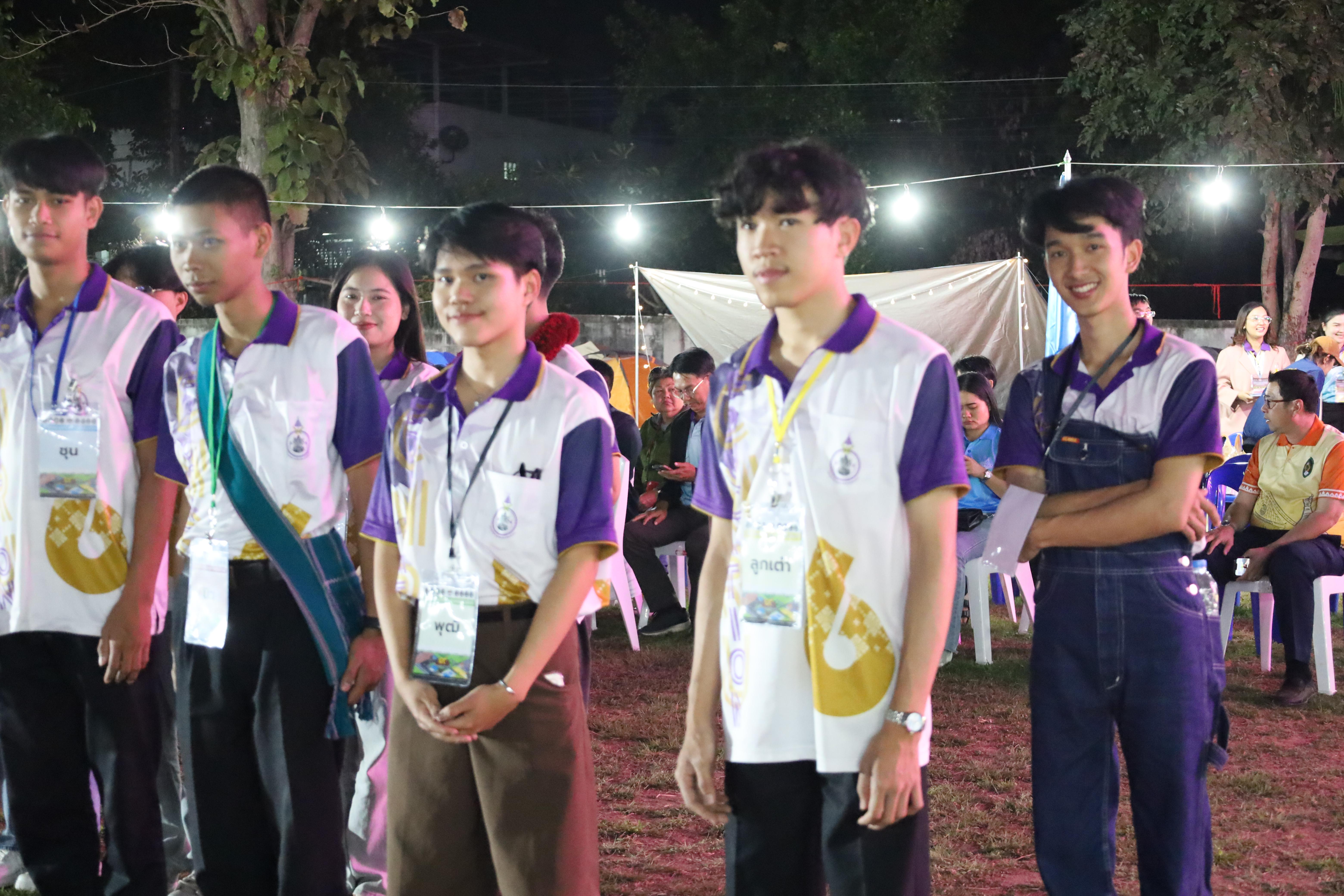 746. กิจกรรมค่ายจิตอาสาครุศาสตร์สัมพันธ์ 8 มหาวิทยาลัยราชภัฏภาคเหนือ ครั้งที่ 9 และพิธีเปิด