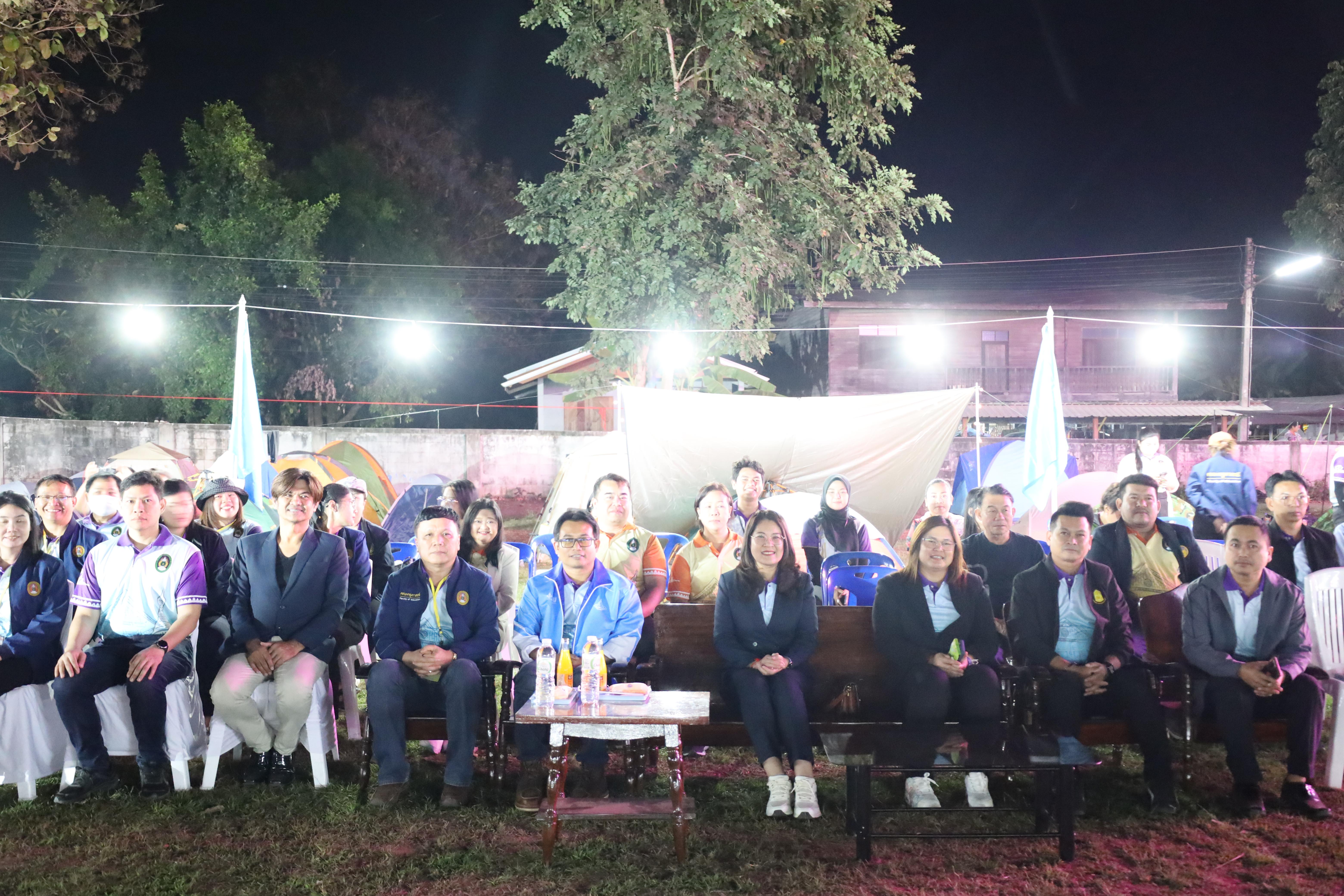 748. กิจกรรมค่ายจิตอาสาครุศาสตร์สัมพันธ์ 8 มหาวิทยาลัยราชภัฏภาคเหนือ ครั้งที่ 9 และพิธีเปิด