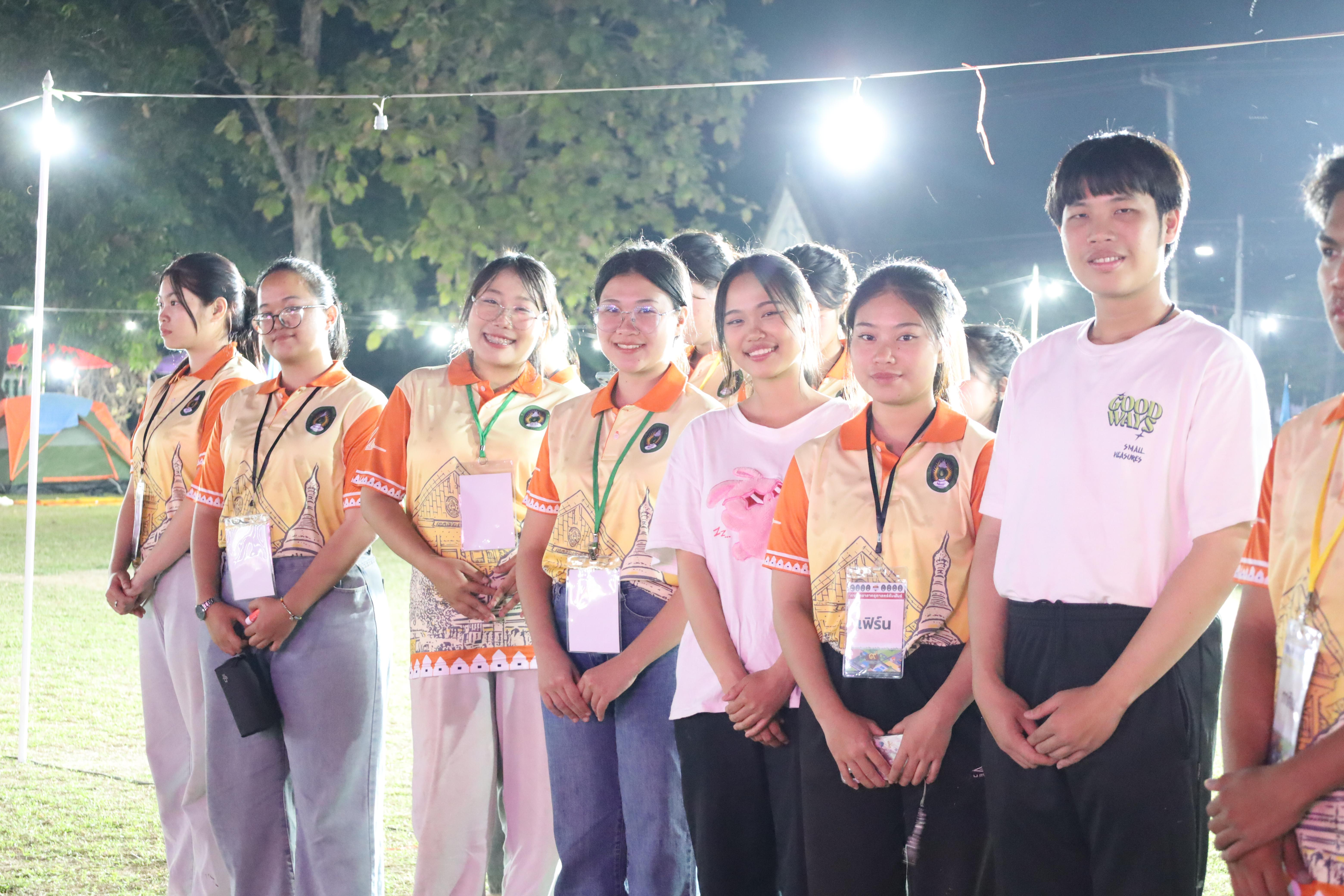 754. กิจกรรมค่ายจิตอาสาครุศาสตร์สัมพันธ์ 8 มหาวิทยาลัยราชภัฏภาคเหนือ ครั้งที่ 9 และพิธีเปิด